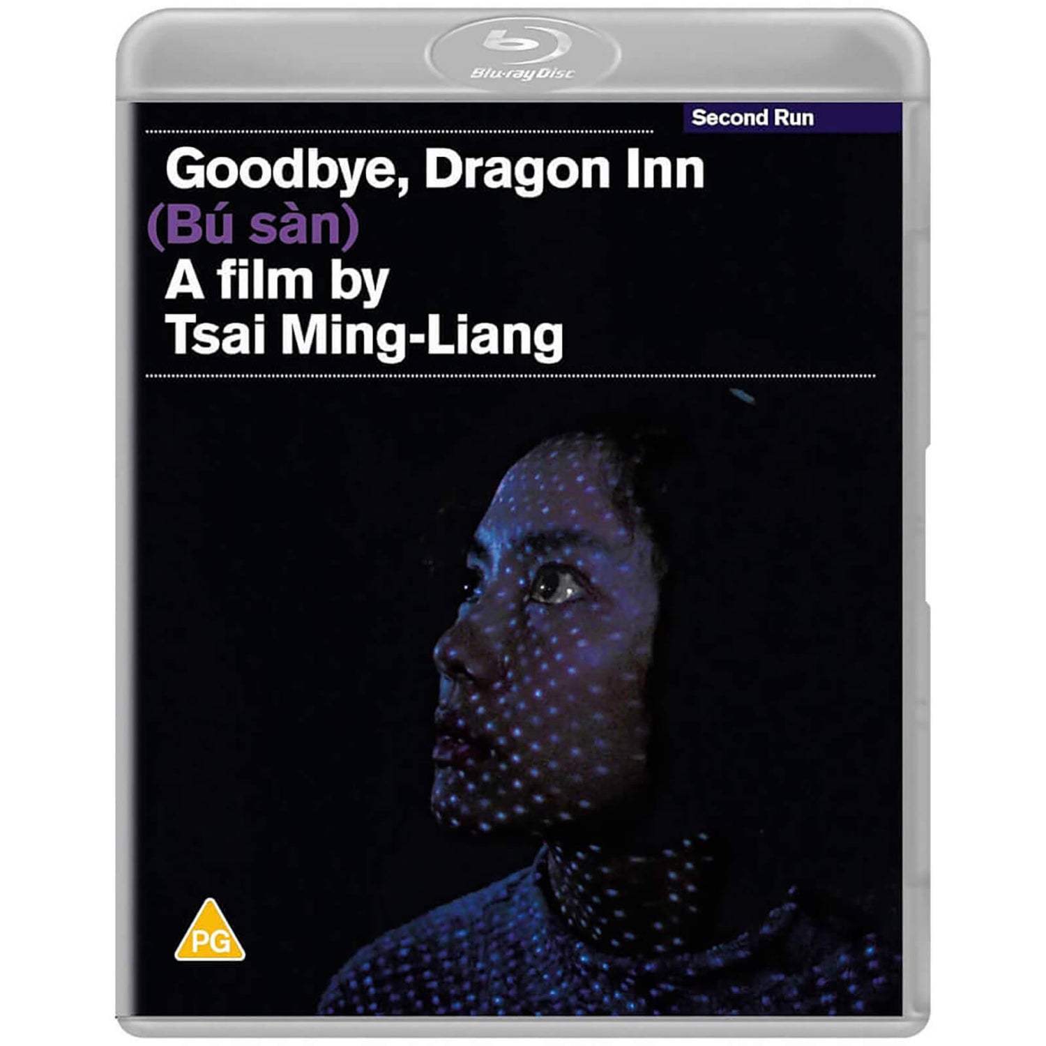 Goodbye, Dragon Inn Blu-ray