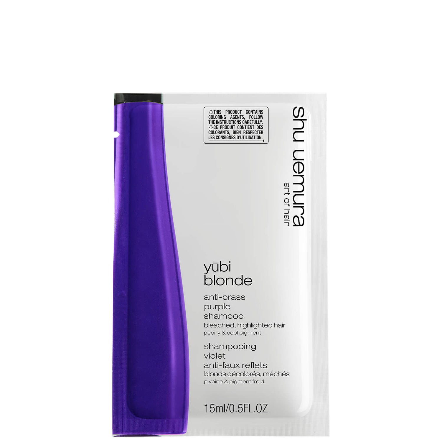 Shu Uemura Art of Hair Yubi Blonde Anti-Brass Purple Shampoo for Bleached, Highlighted Blonde Hair 15ml