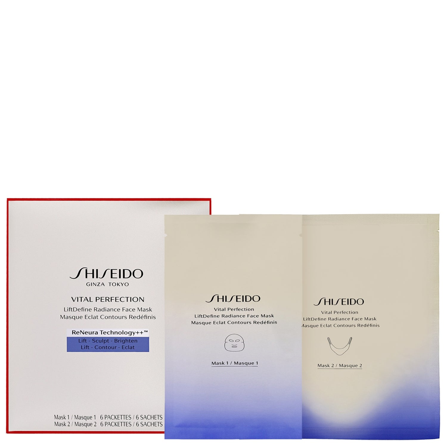 Shiseido Vital Perfection LiftDefine Radiance Face Mask x 6