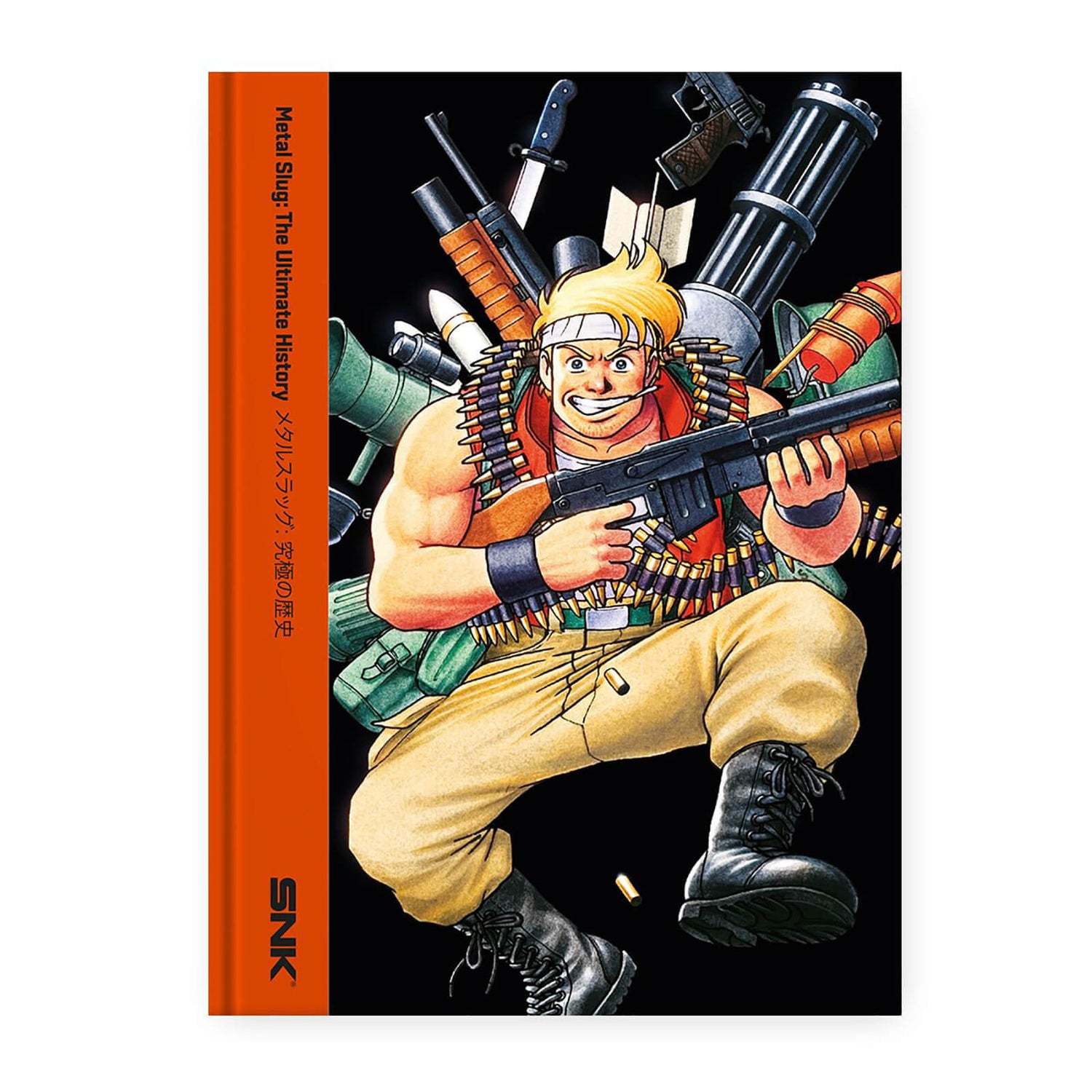 Bitmap Books Metal Slug: The Ultimate History