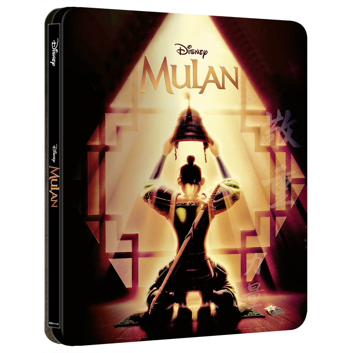 Disney's Mulan (Animated) - Zavvi Exclusive 4K Ultra HD Steelbook (Includes Blu-ray)