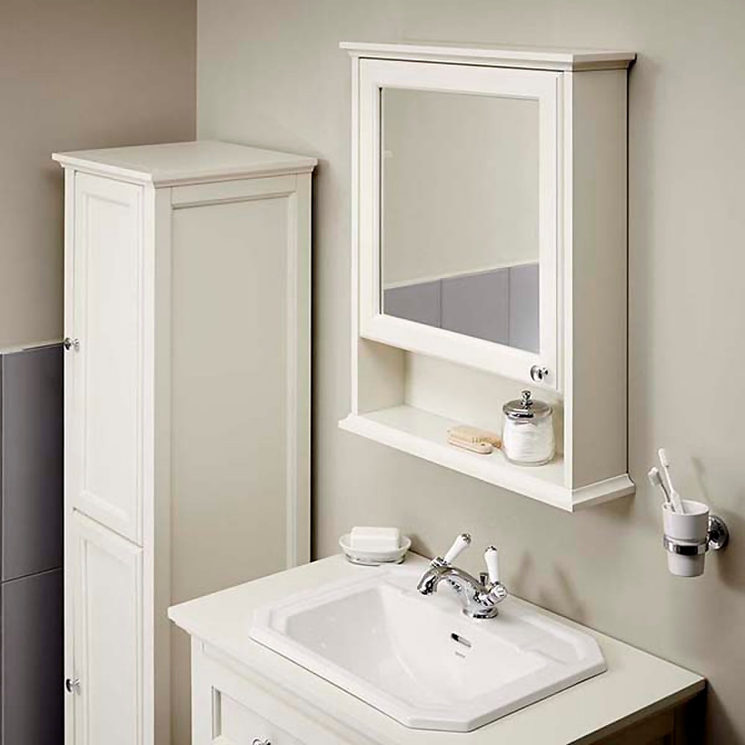 Savoy Bathroom Mirror Cabinet With, White Mirrored Cabinet Bathroom