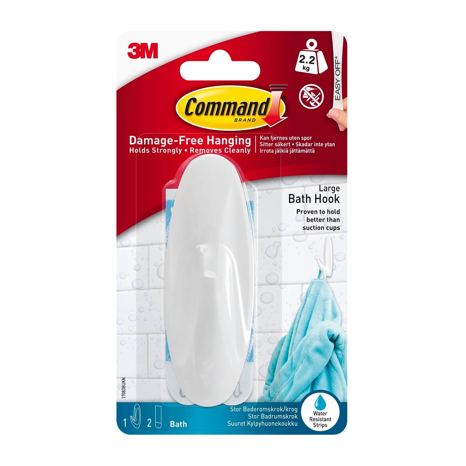 Suction outlet cups homebase