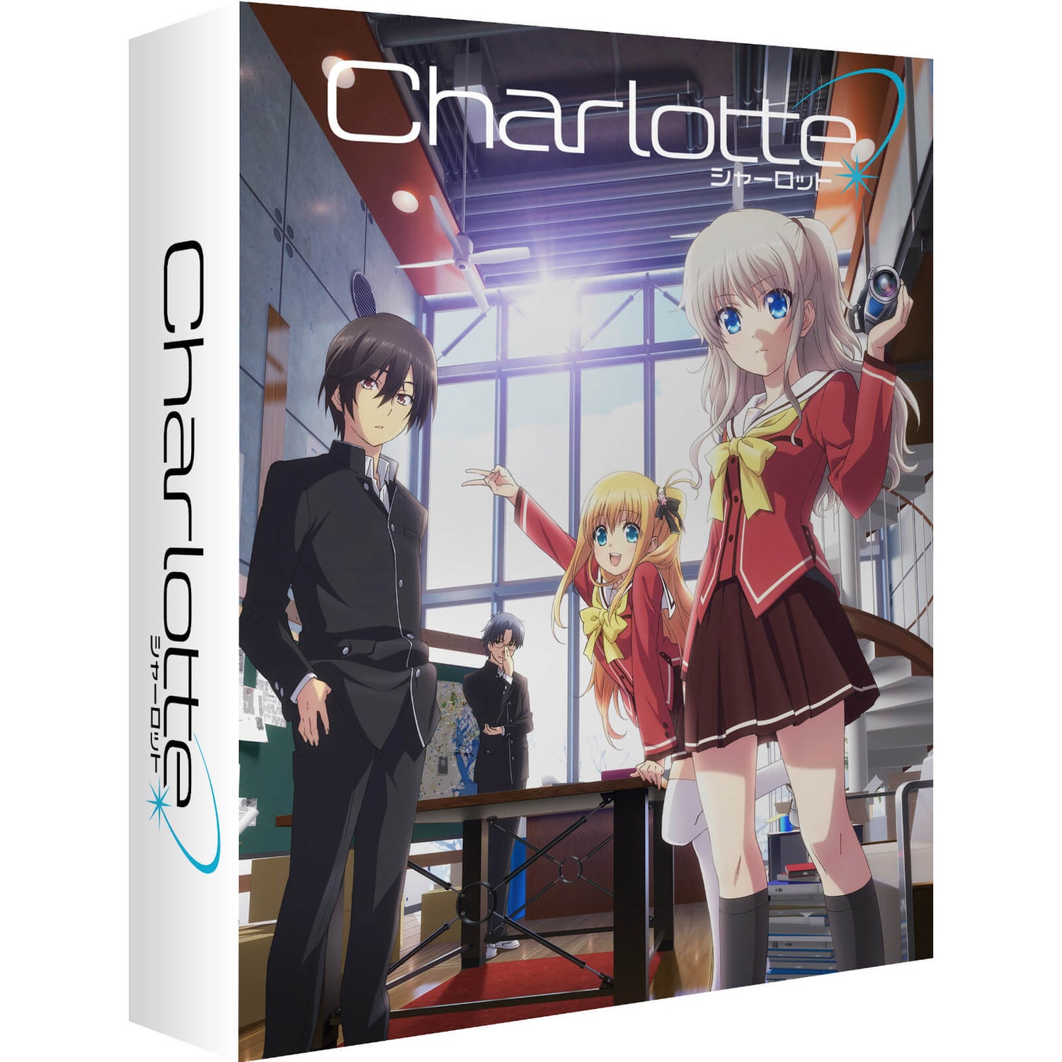 Charlotte - Collection complète