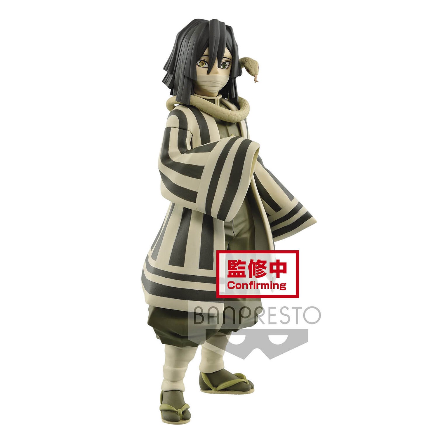 Banpresto Demon Slayer: Kimetsu No Yaiba Figure Vol.16 (Version A : Obanai Iguro) Figure