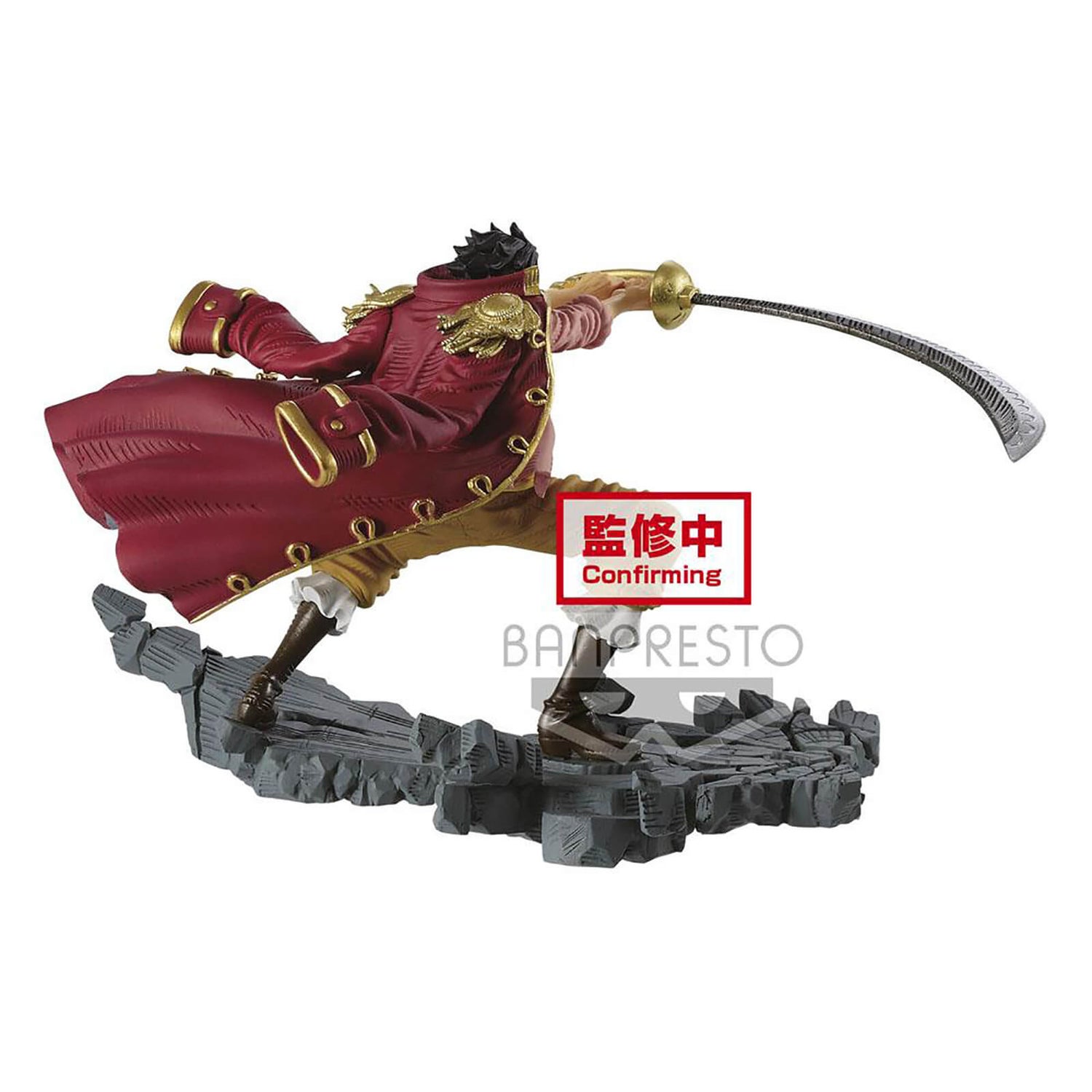 Banpresto One Piece Manhood Gol.D.Roger (Version A) Figure