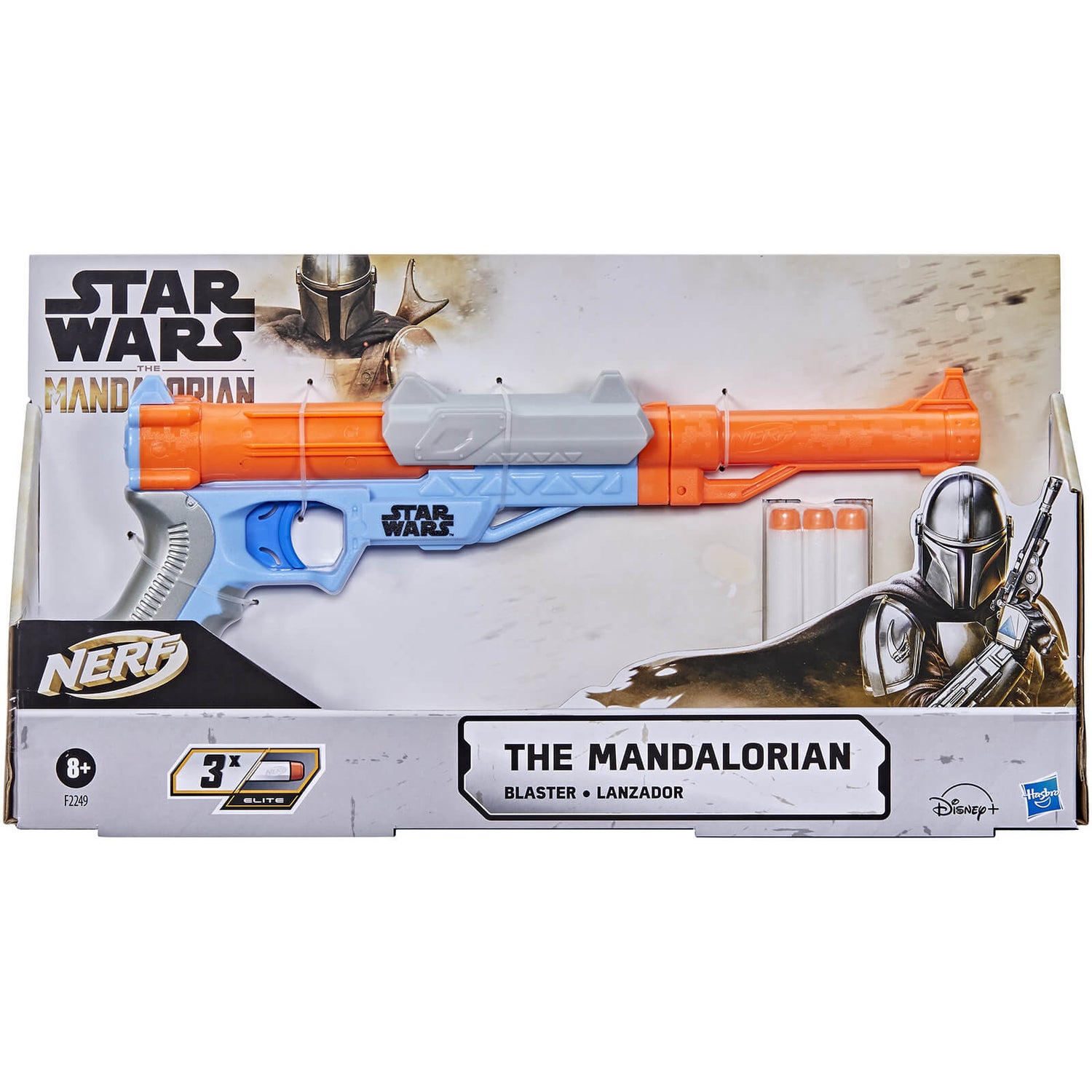 NERF The Mandarlorian Blaster