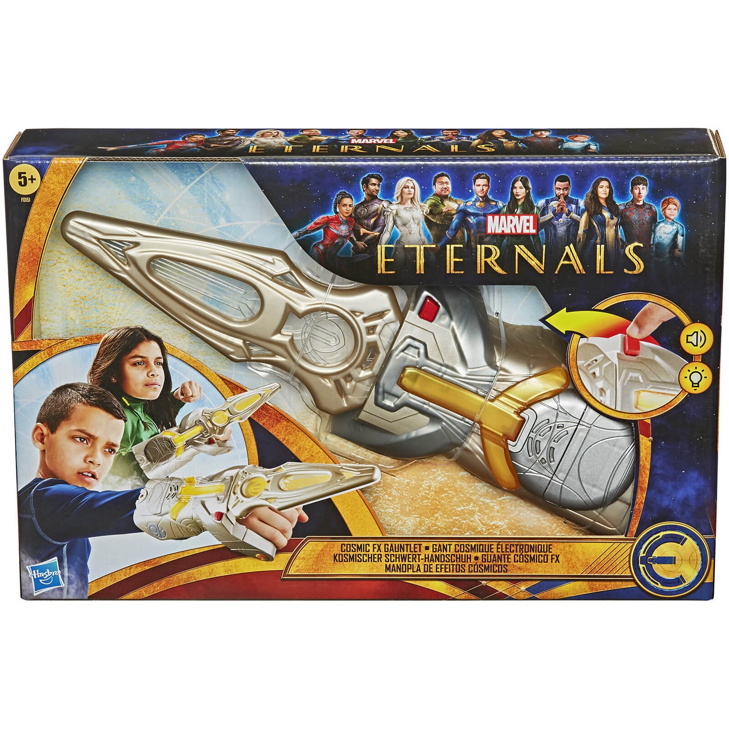 Hasbro The Eternals Deluxe Cosmic Sword and Gauntlet