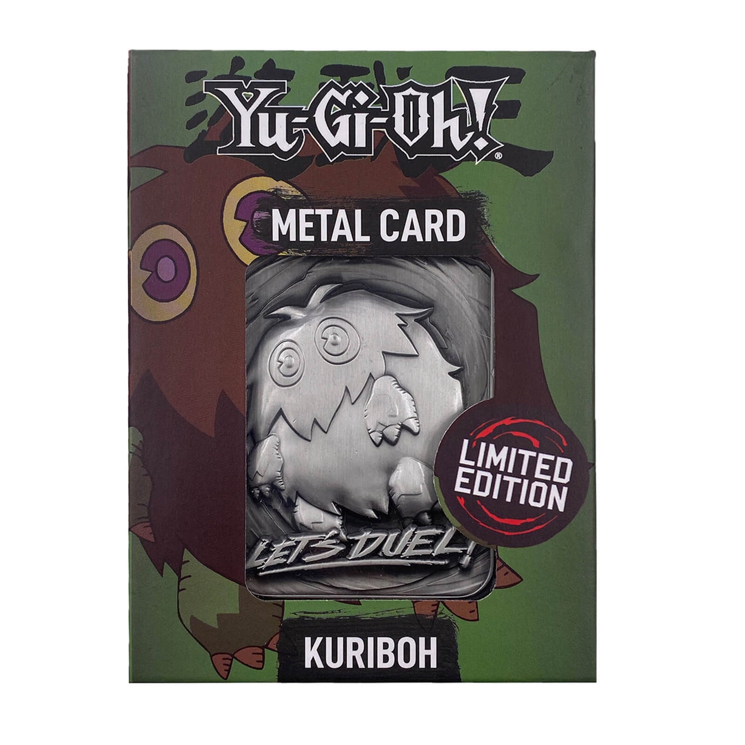 Yu-Gi-Oh! Kuriboh Premium Limited Edition Ingot