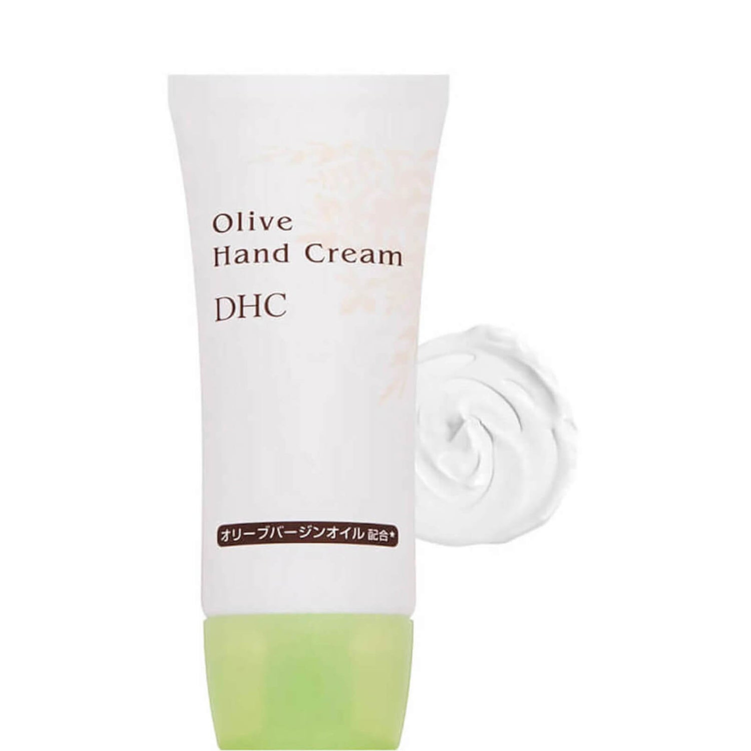 DHC Olive Hand Cream 1.9 oz.