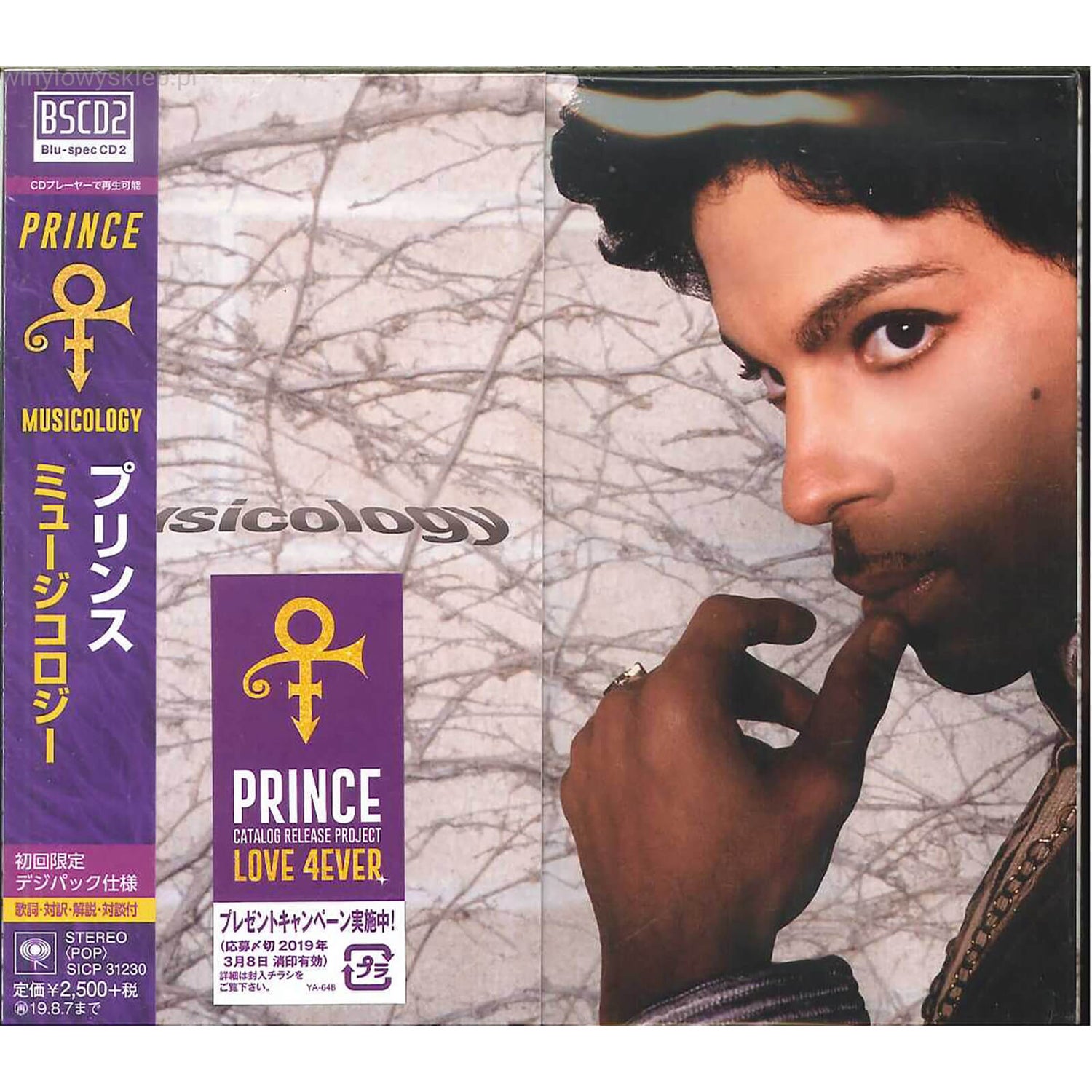 プリンス-ミュージコロジー LP 日本盤