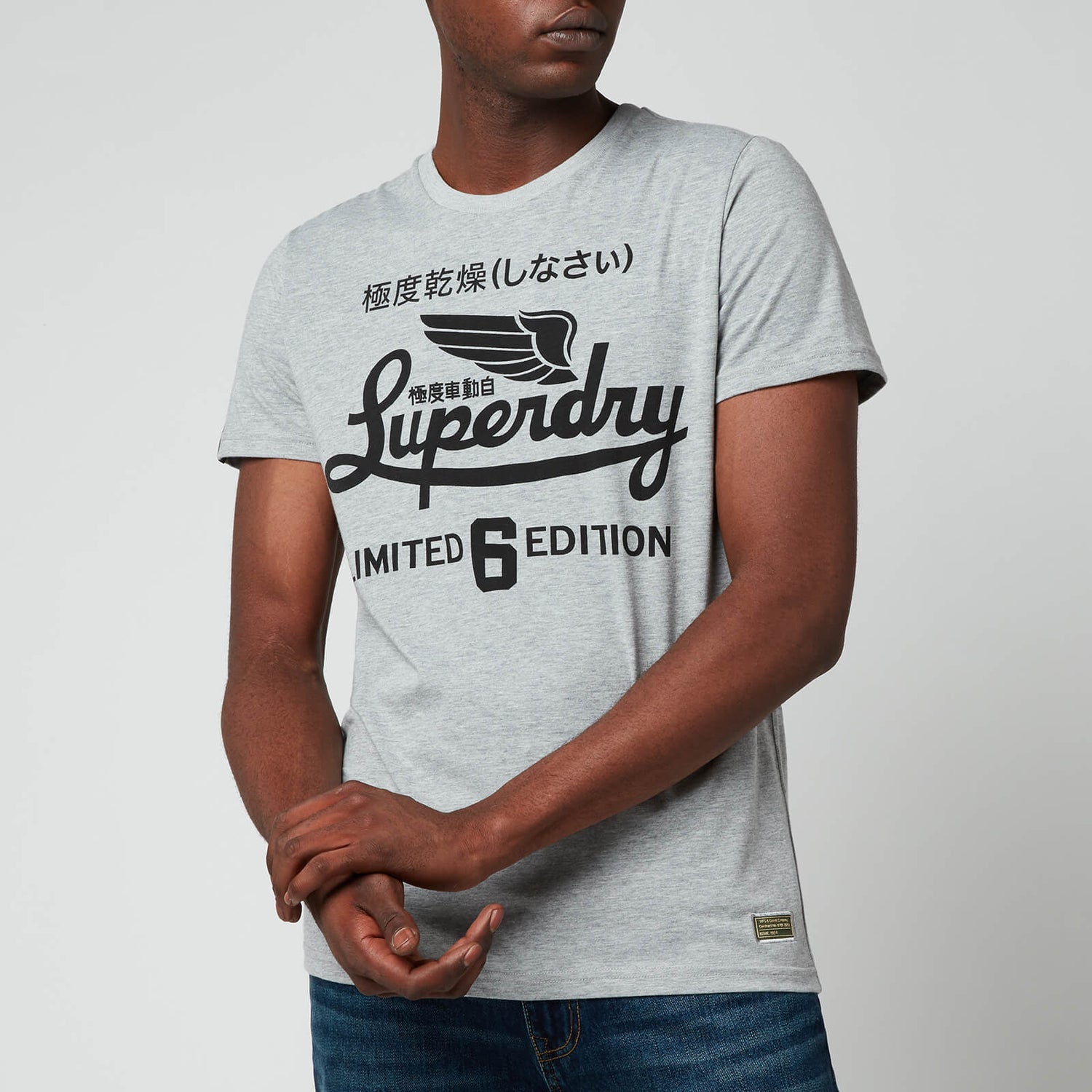 Superdry Men's Military Graphic T-Shirt - Grey Marl