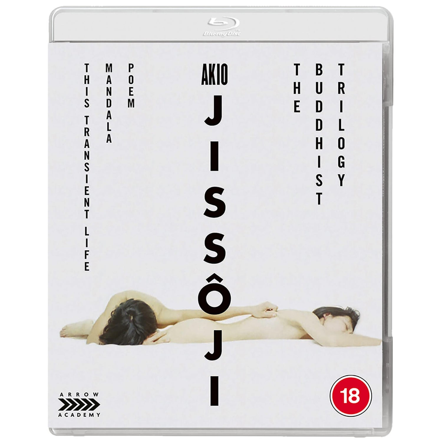 Akio Jissôji | The Buddhist Trilogy | Blu-ray