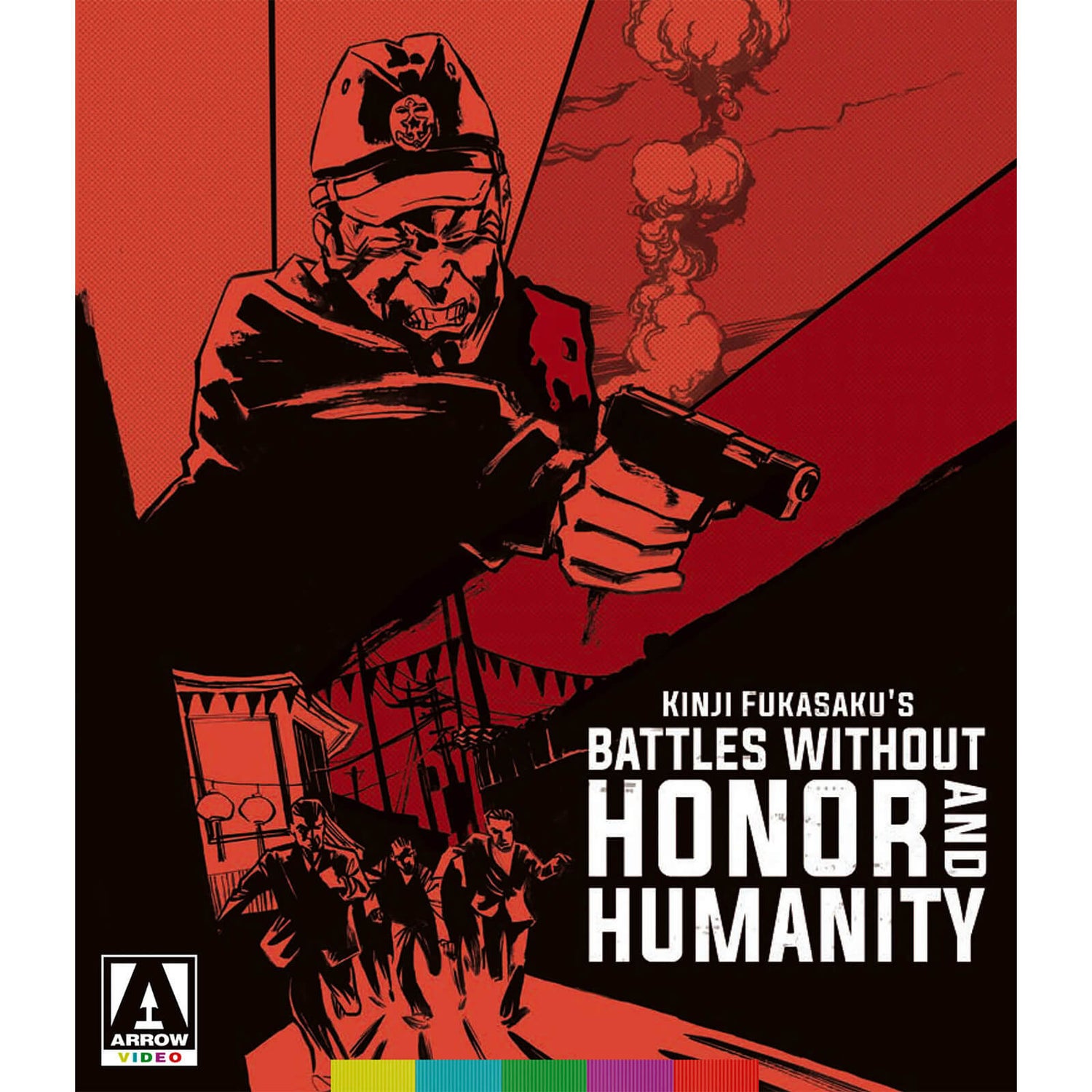 Battles Without Honor And Humanity Blu-ray+DVD