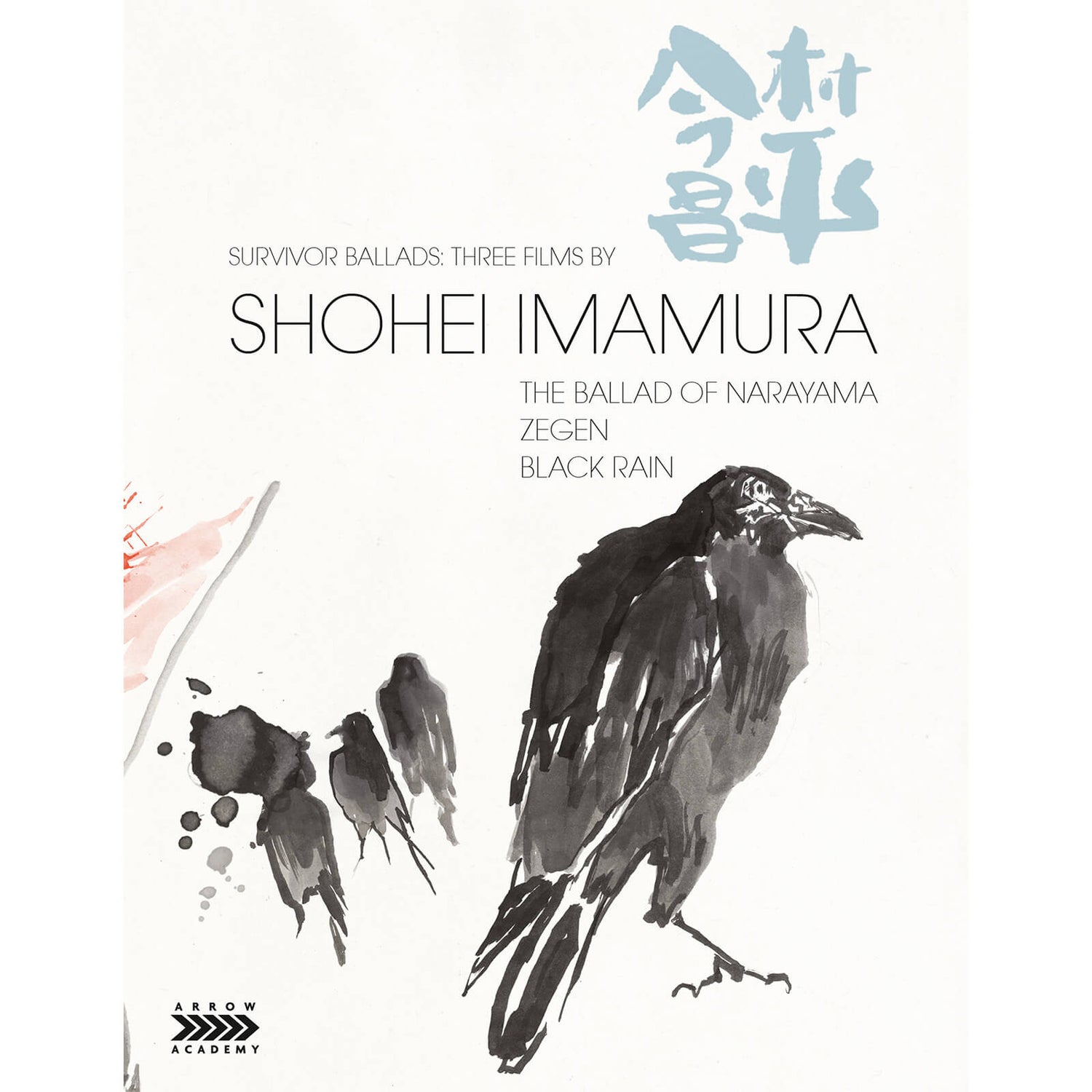 Survivor Ballads: Three Films By Shôhei Imamura