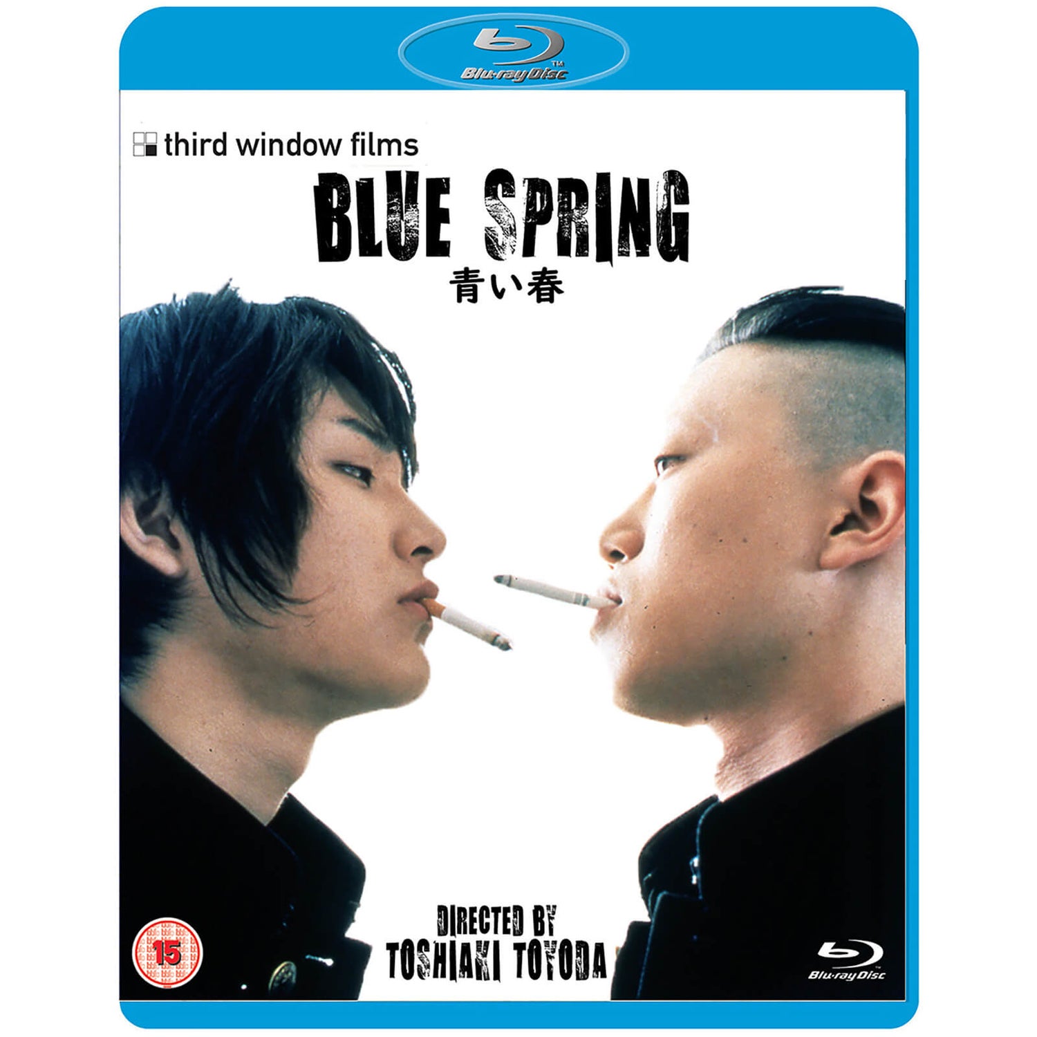 Blue Spring Blu-ray