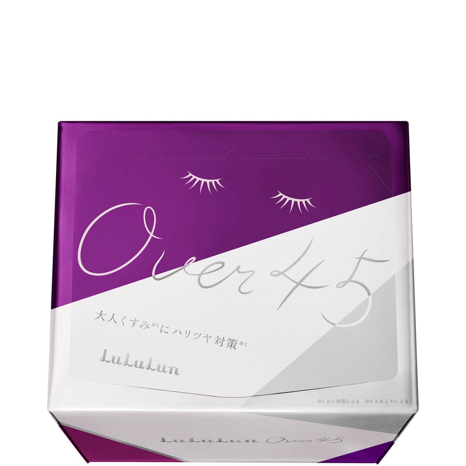 Lululun Over 45 Sheet Mask - Iris Blue (32 Sheets)