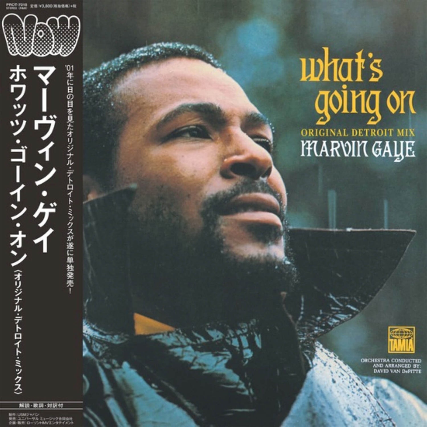 Marvin Gaye - What's Going On (Original Detroit Mix) Vinyl