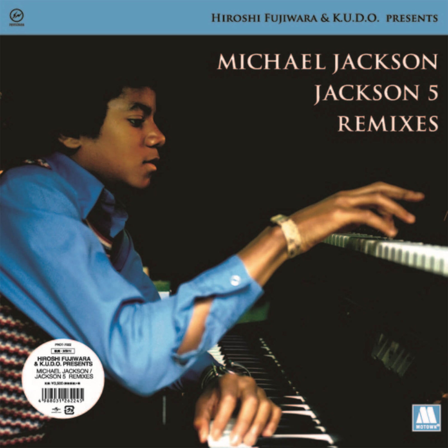 Hiroshi Fujiwara and K.U.D.O. - Michael Jackson / Jackson 5 Remixes Vinyl
