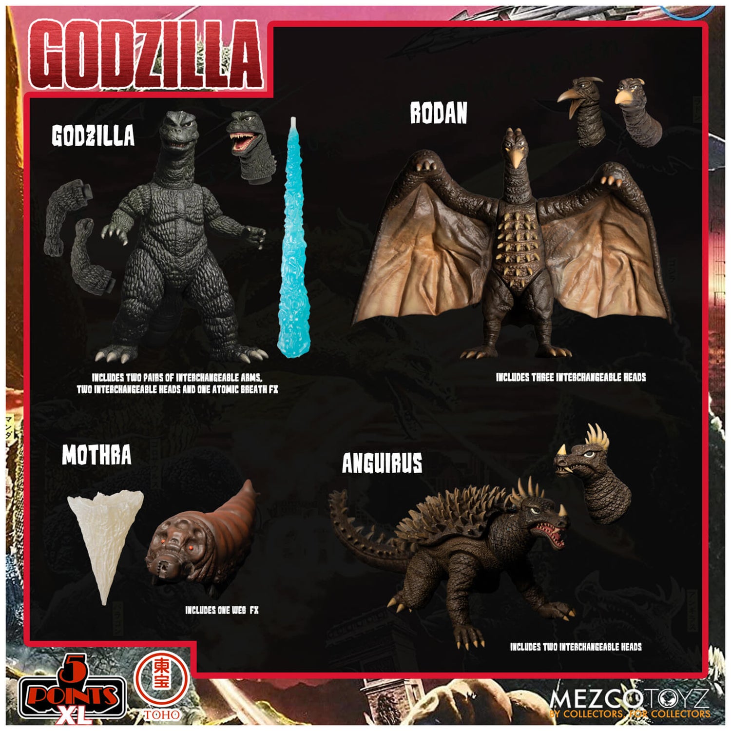 Mezco Godzilla: Destroy All Monsters Round One 5 Points XL Deluxe Box Set