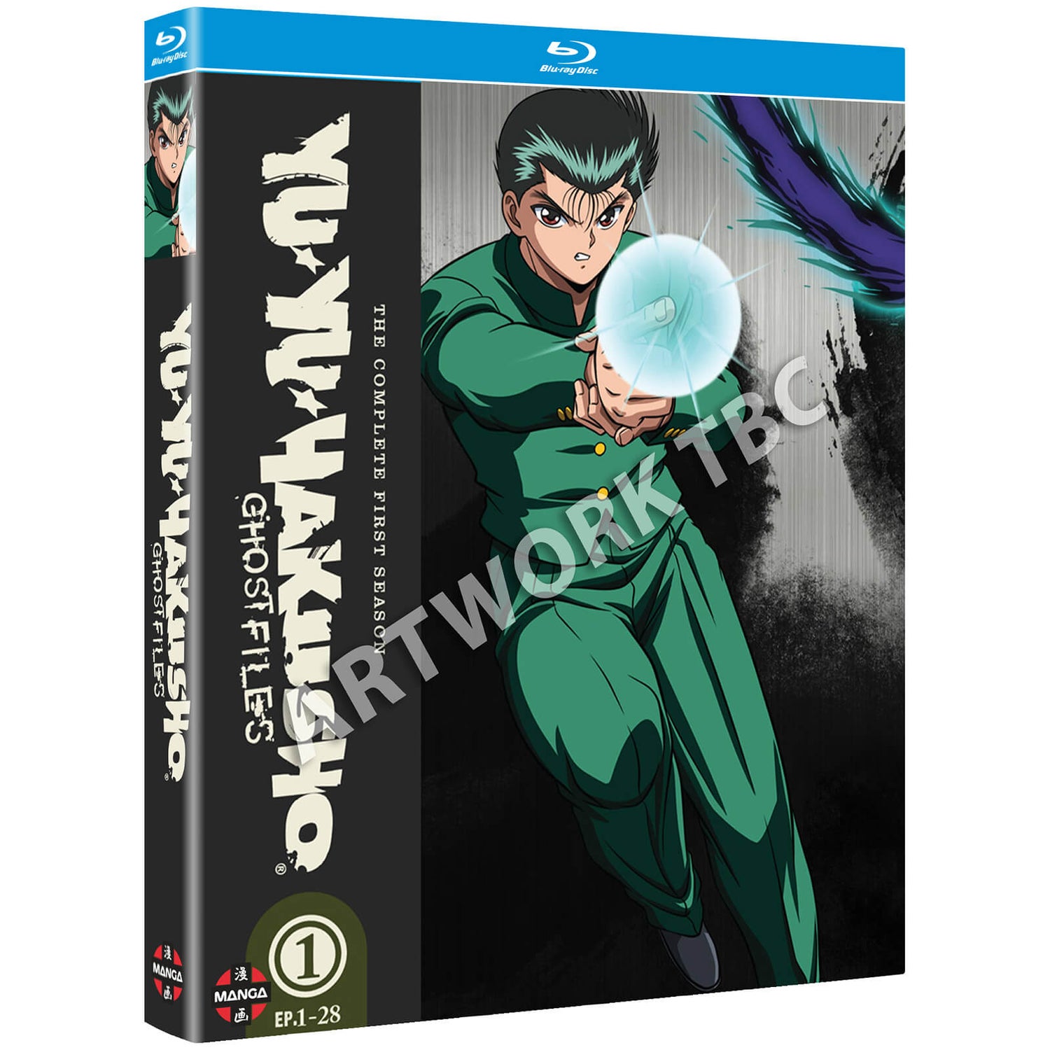 Yu Yu Hakusho Completo Blu Ray