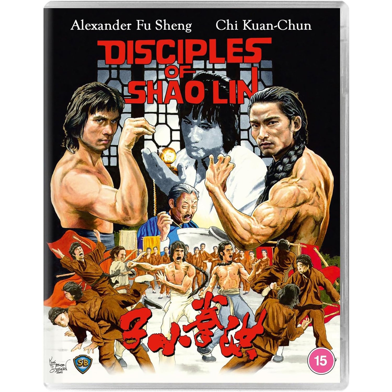 Les Disciples De Shaolin