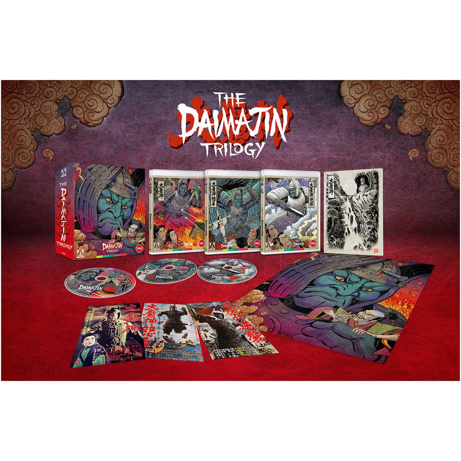 Daimajin Collection Limited Edition