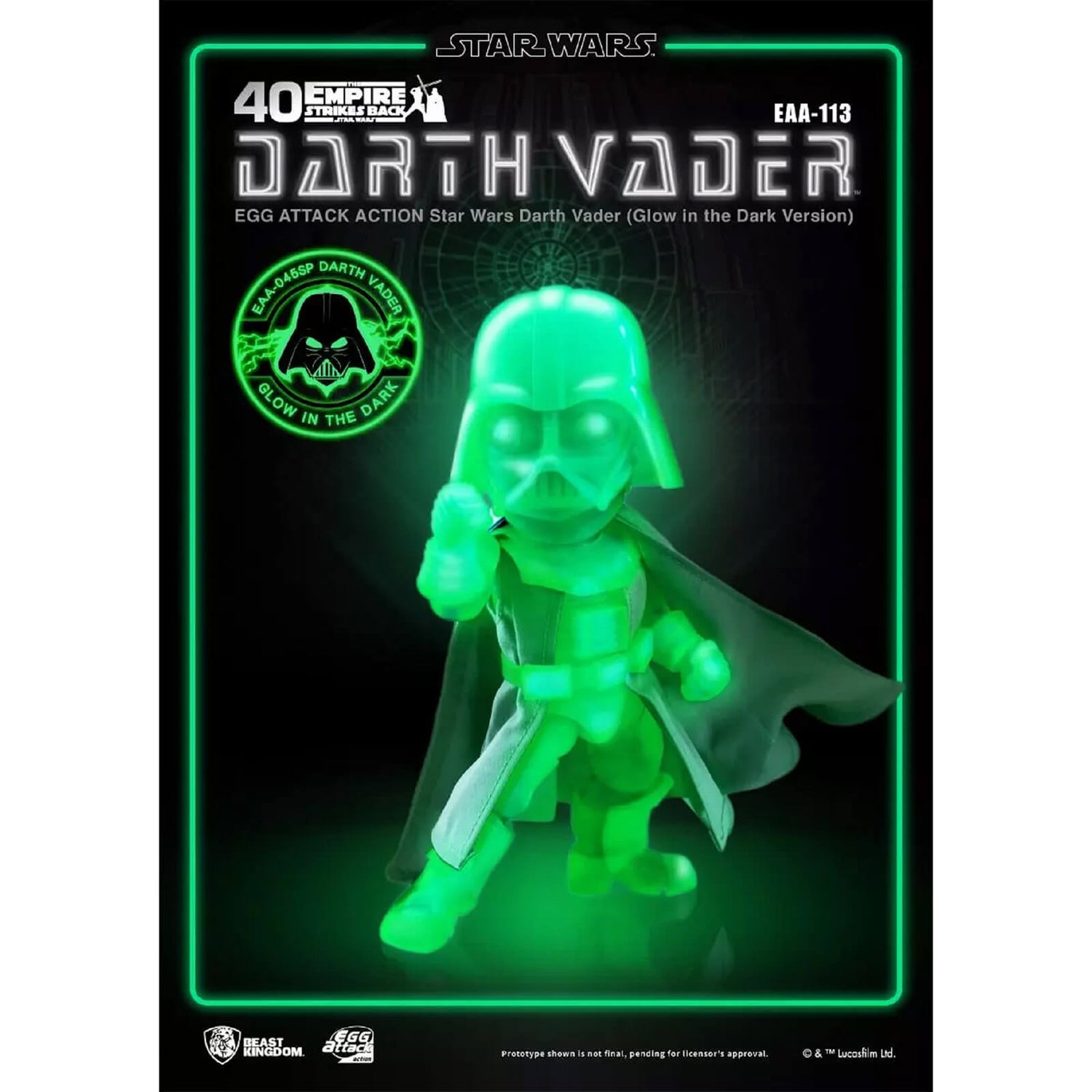 Beast Kingdom The Empire Strikes Back Egg Attack Action Figure - Darth Vader (Glow In The Dark Version)