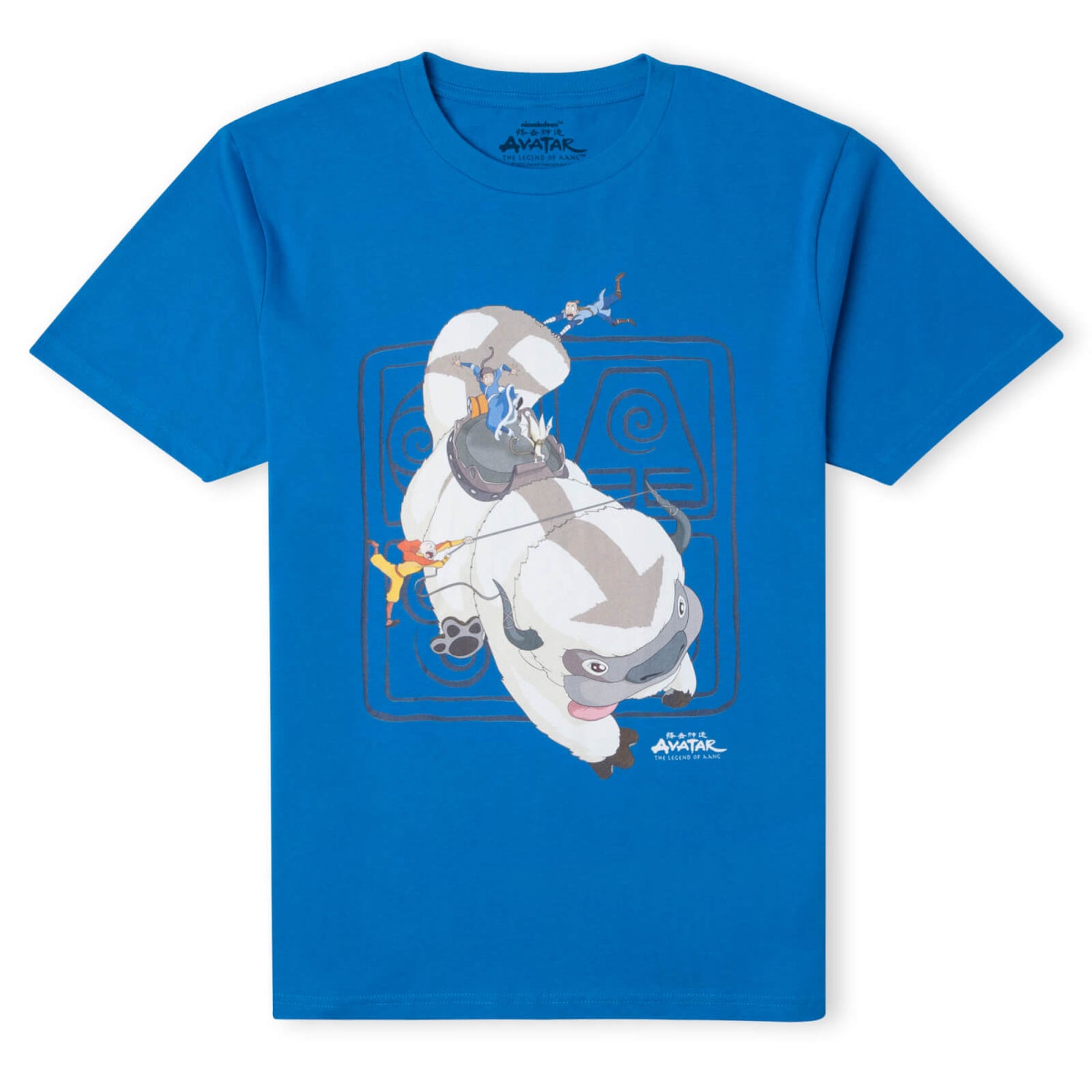 Avatar ¡Yip Yip! Camiseta unisex - Royal