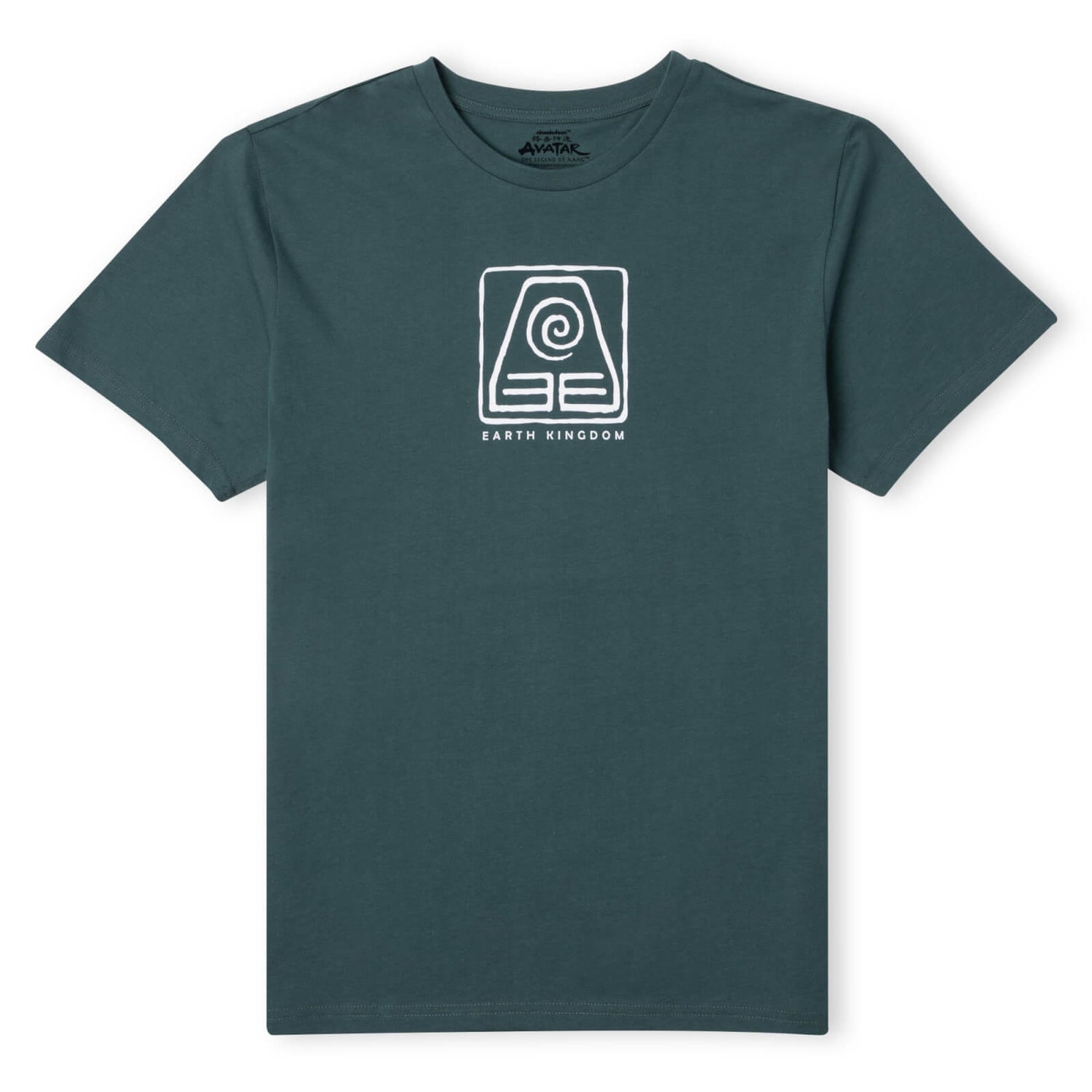 Avatar Earth Kingdom T-Shirt Unisexe - Vert