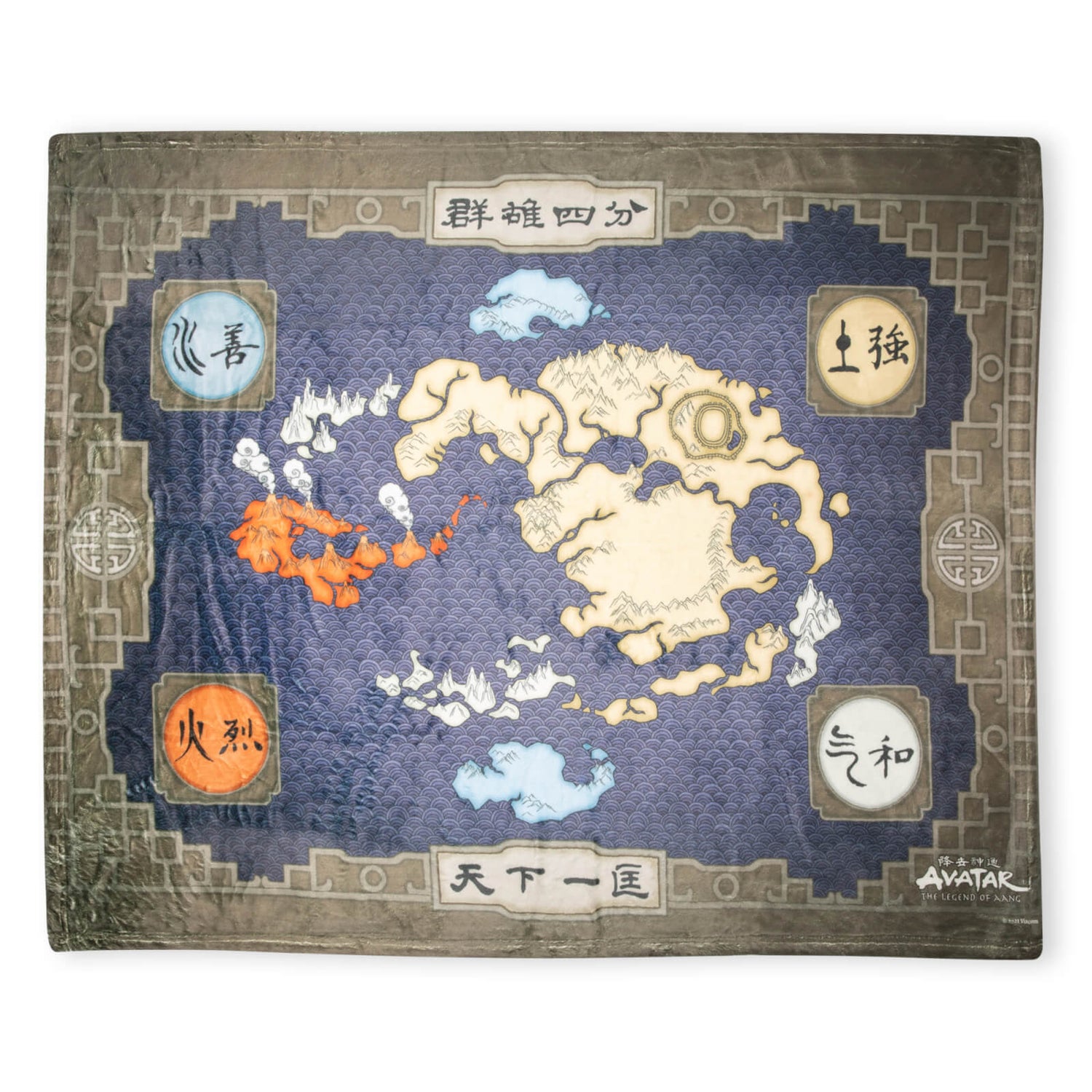 Avatar The 4 Nations Lived Together In Harmony Fleece Blanket