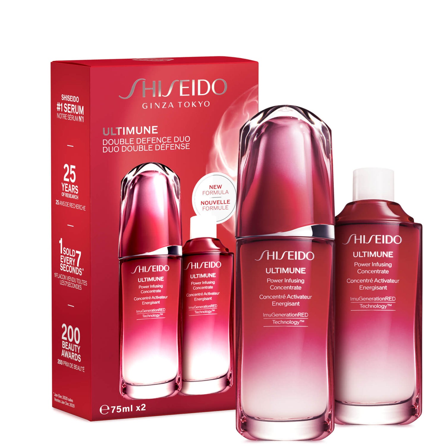 Shiseido Ultimune 75ml Set valoric de reumplere (în valoare de £200.00)