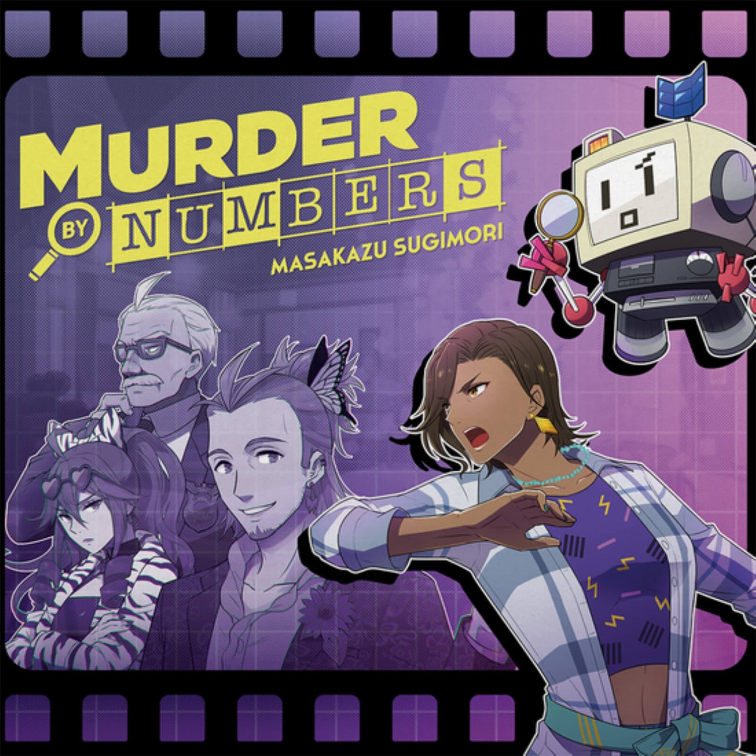Murder By Numbers (Original Video Game Soundtrack) Vinyl 2LP (Purple & Yellow)
