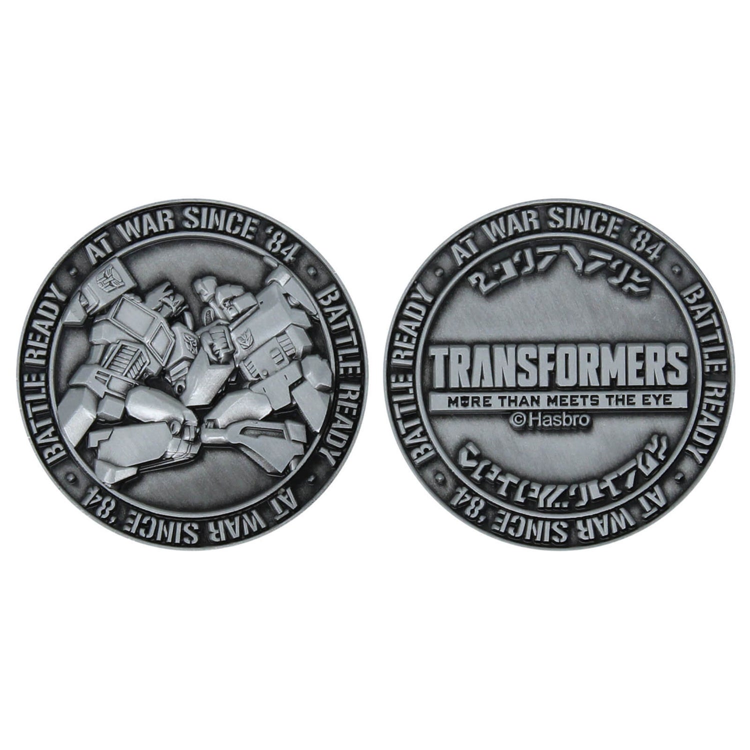 Fanattik Transformers Limited Edition Münze