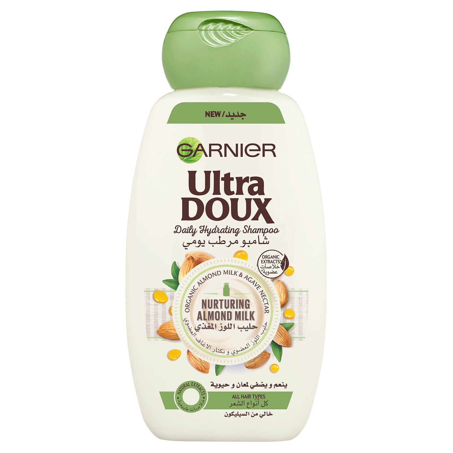 Garnier Ultra Doux Almond Milk Hydrating Shampoo (Various Sizes)