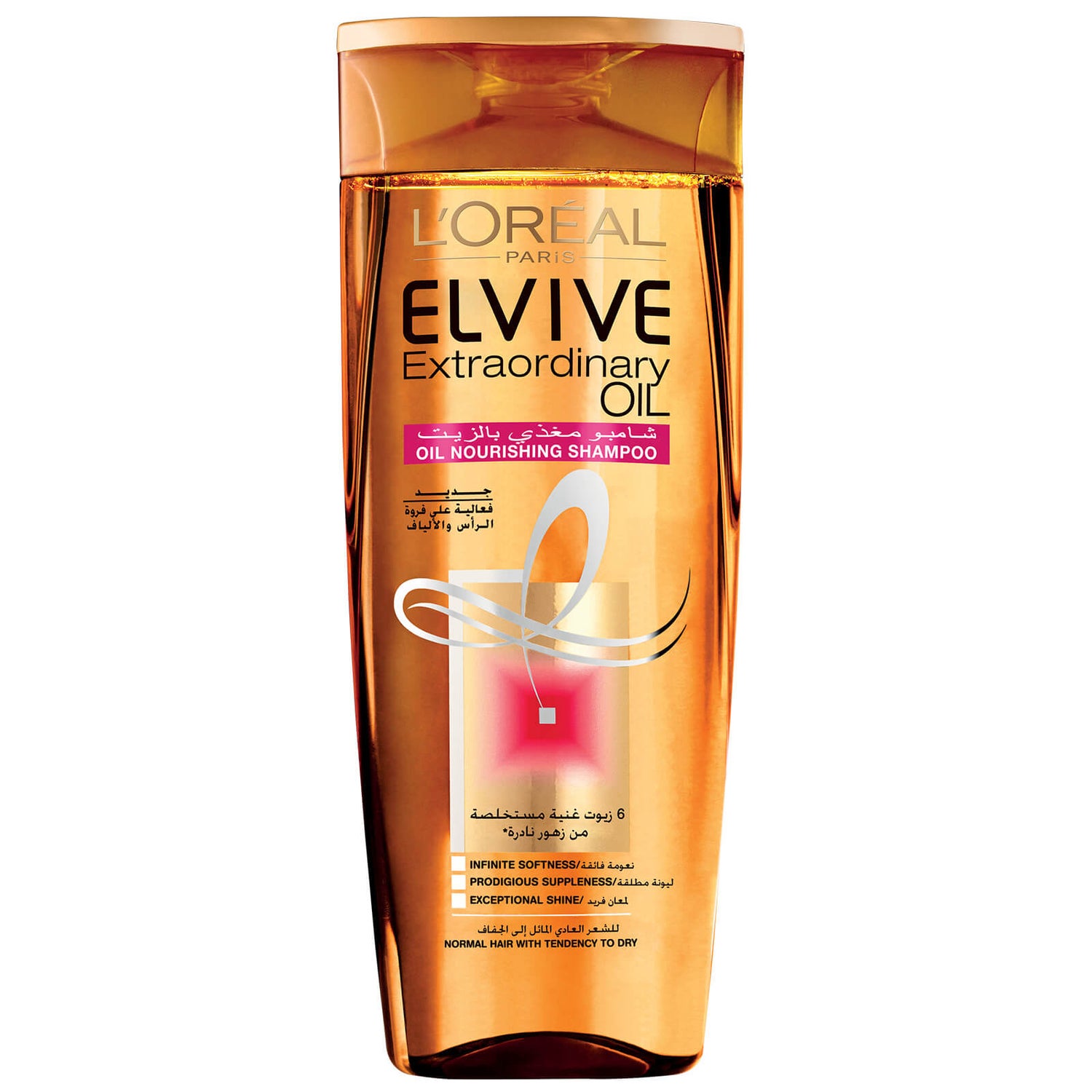 L'Oréal Paris Elvive Extraordinary Oil Shampoo for Normal to Dry Hair (Various Sizes)
