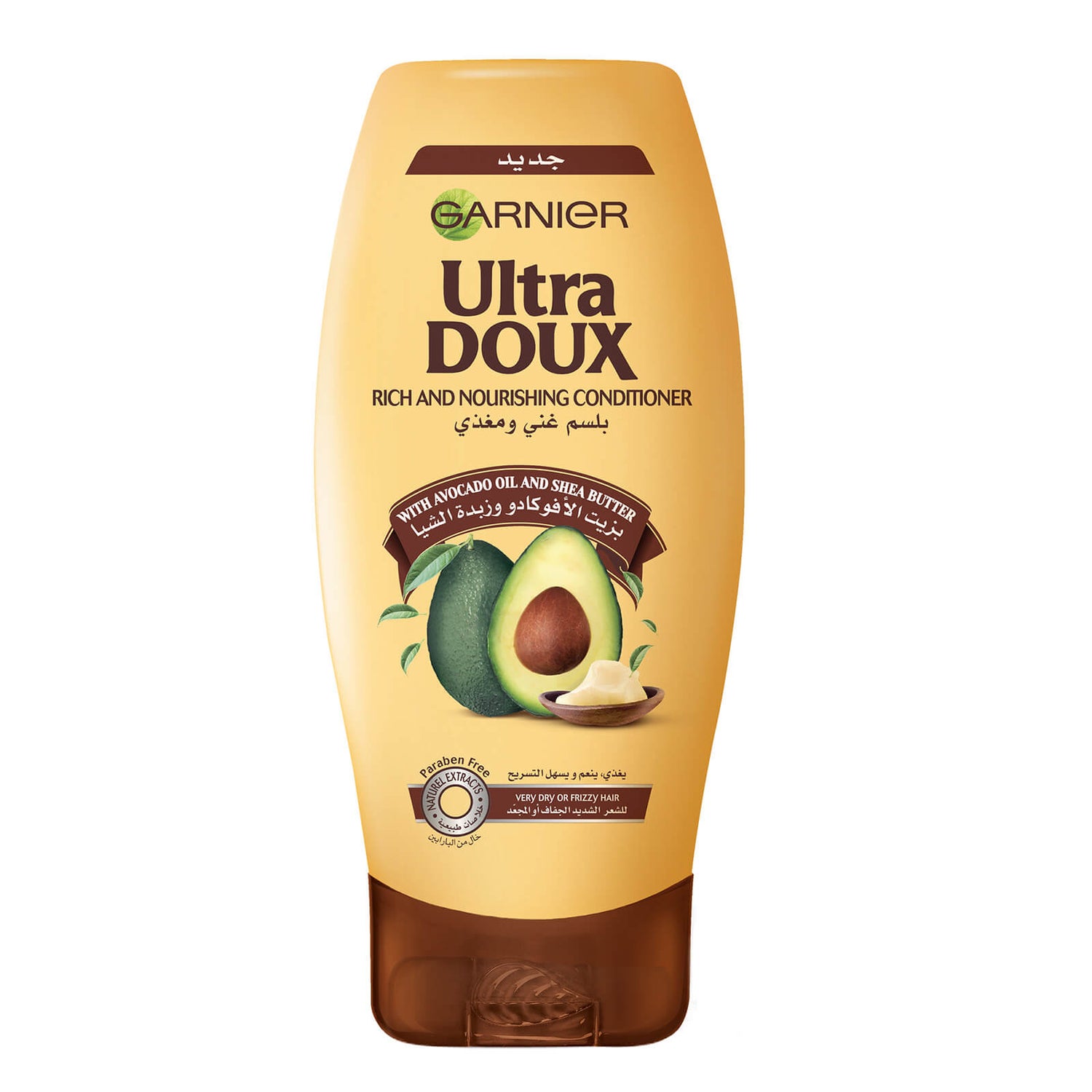 Garnier Ultra Doux Avocado Oil and Shea Butter Nourishing Conditioner 400ml