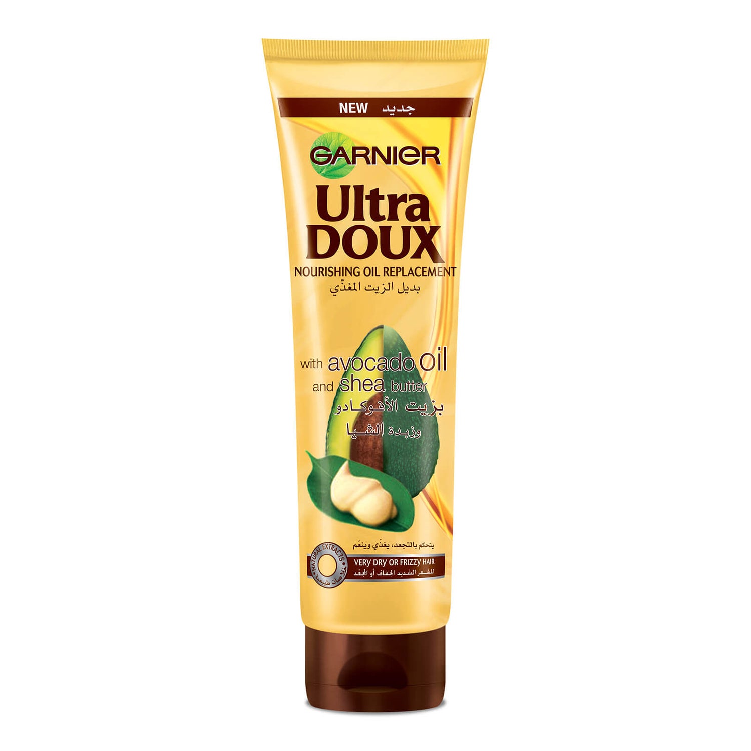 Garnier Ultra Doux Avocado Oil and Shea Butter Nourishing Oil Replacement 300ml