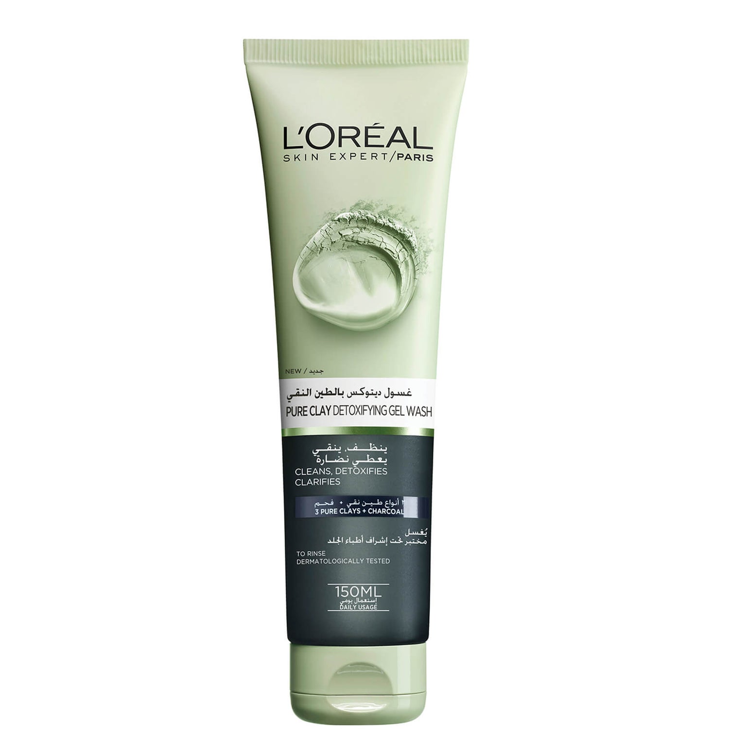 L'Oréal Paris Pure Clay Black Face Cleanser 150ml