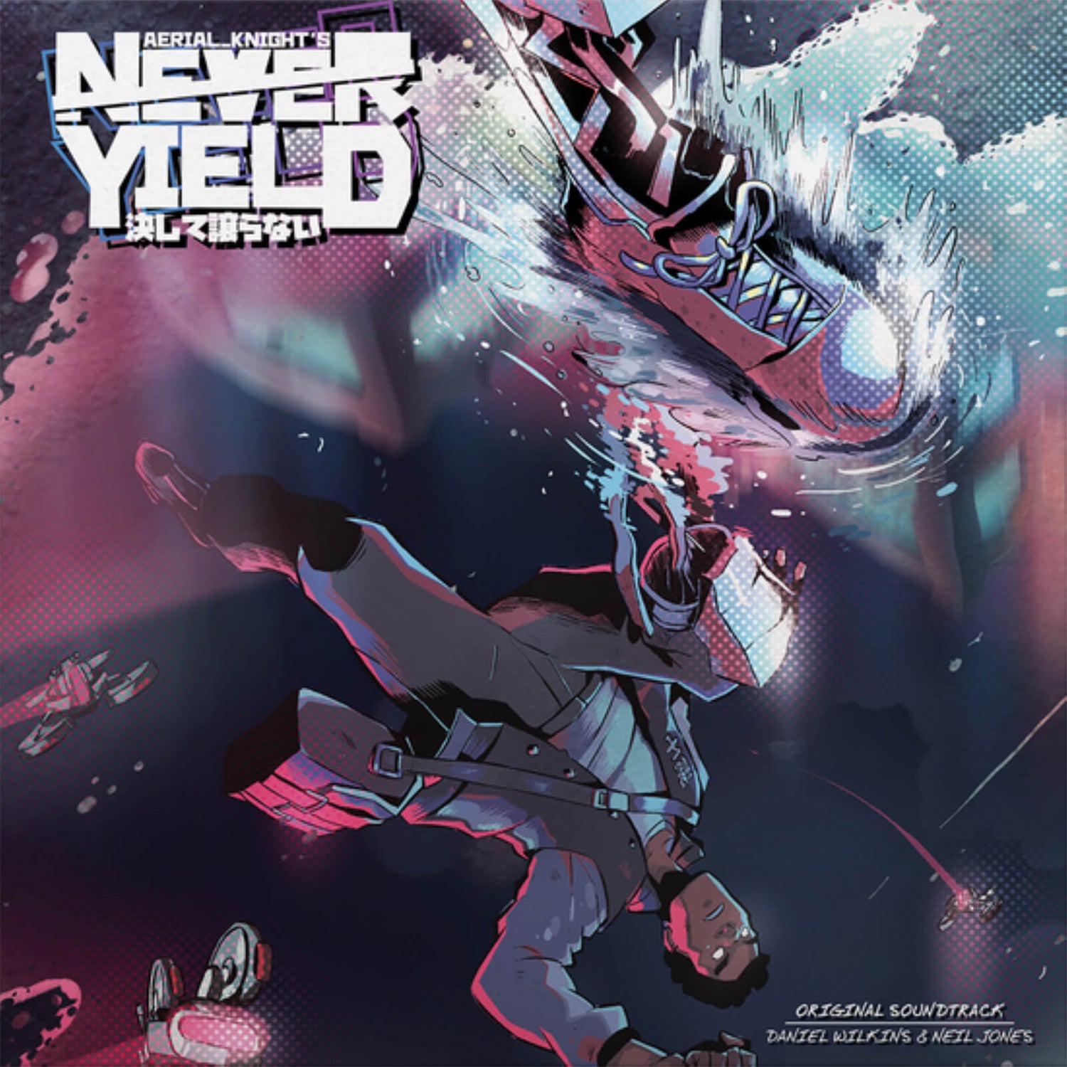 Aerial Knight's Never Yield (Original Soundtrack) Vinyl 2LP (Violet & Purple)