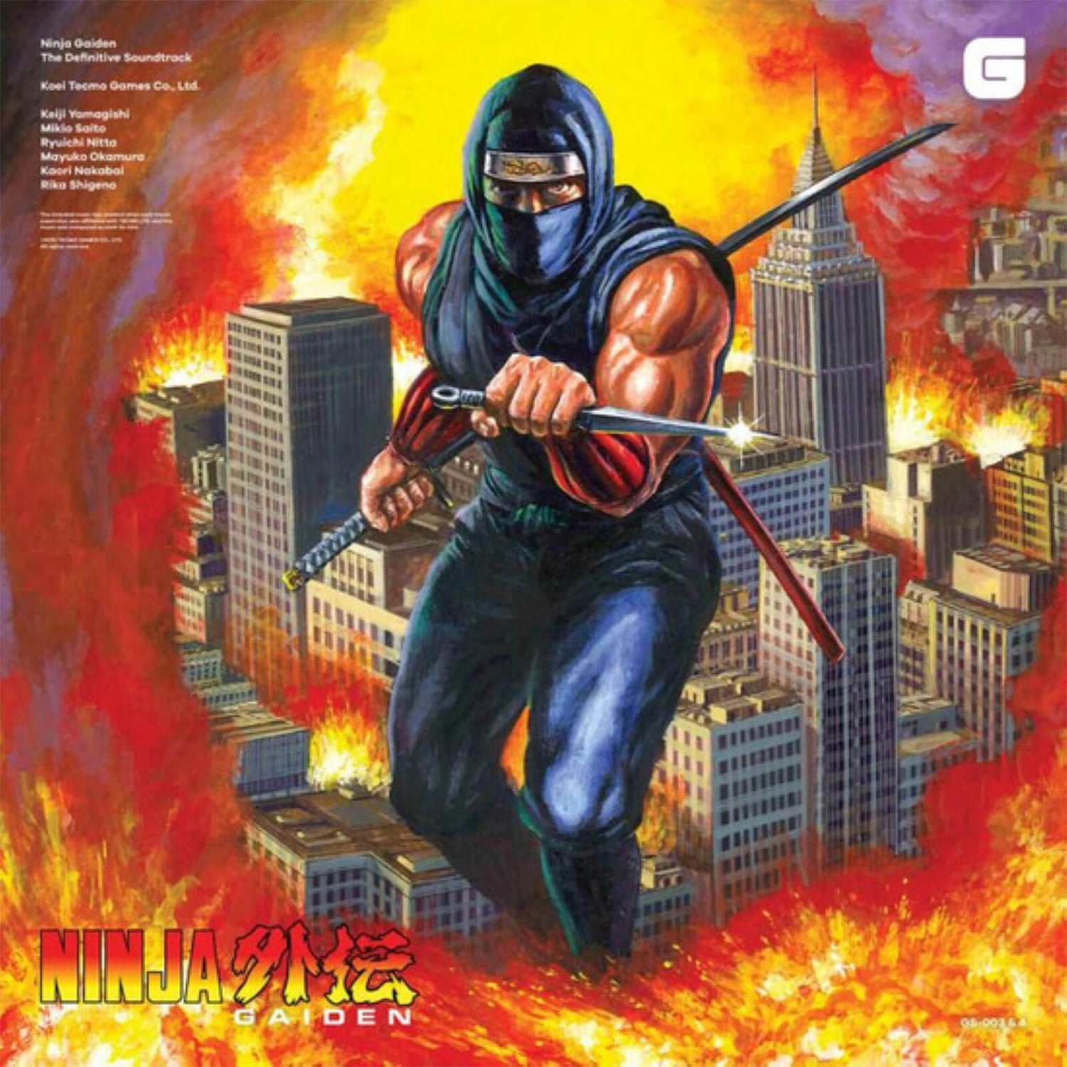 Brave Wave - Ninja Gaiden (The Definitive Soundtrack) Vinyl Box Set