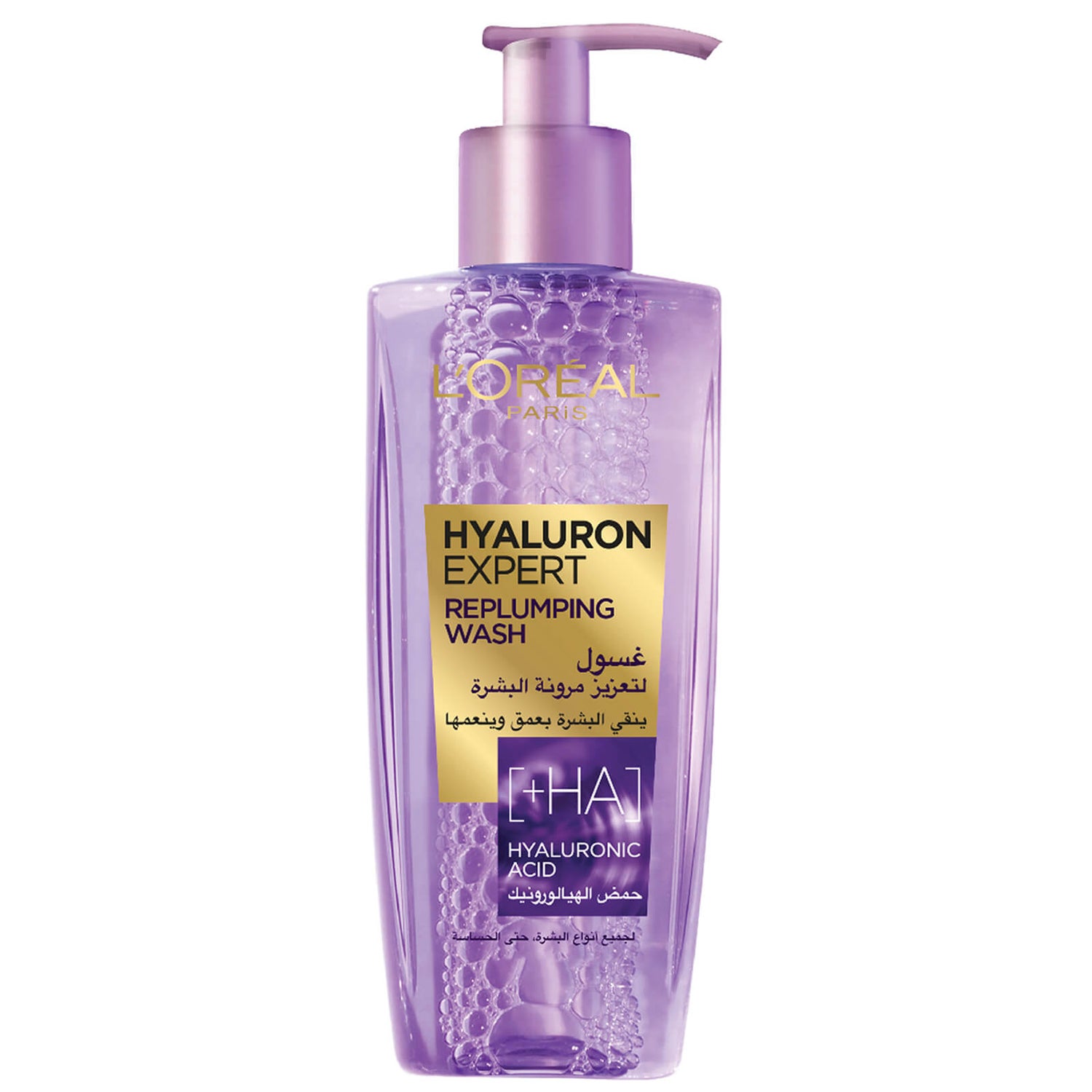 L'Oréal Paris Hyaluron Expert Replumping Face Wash with Hyaluronic Acid 200ml