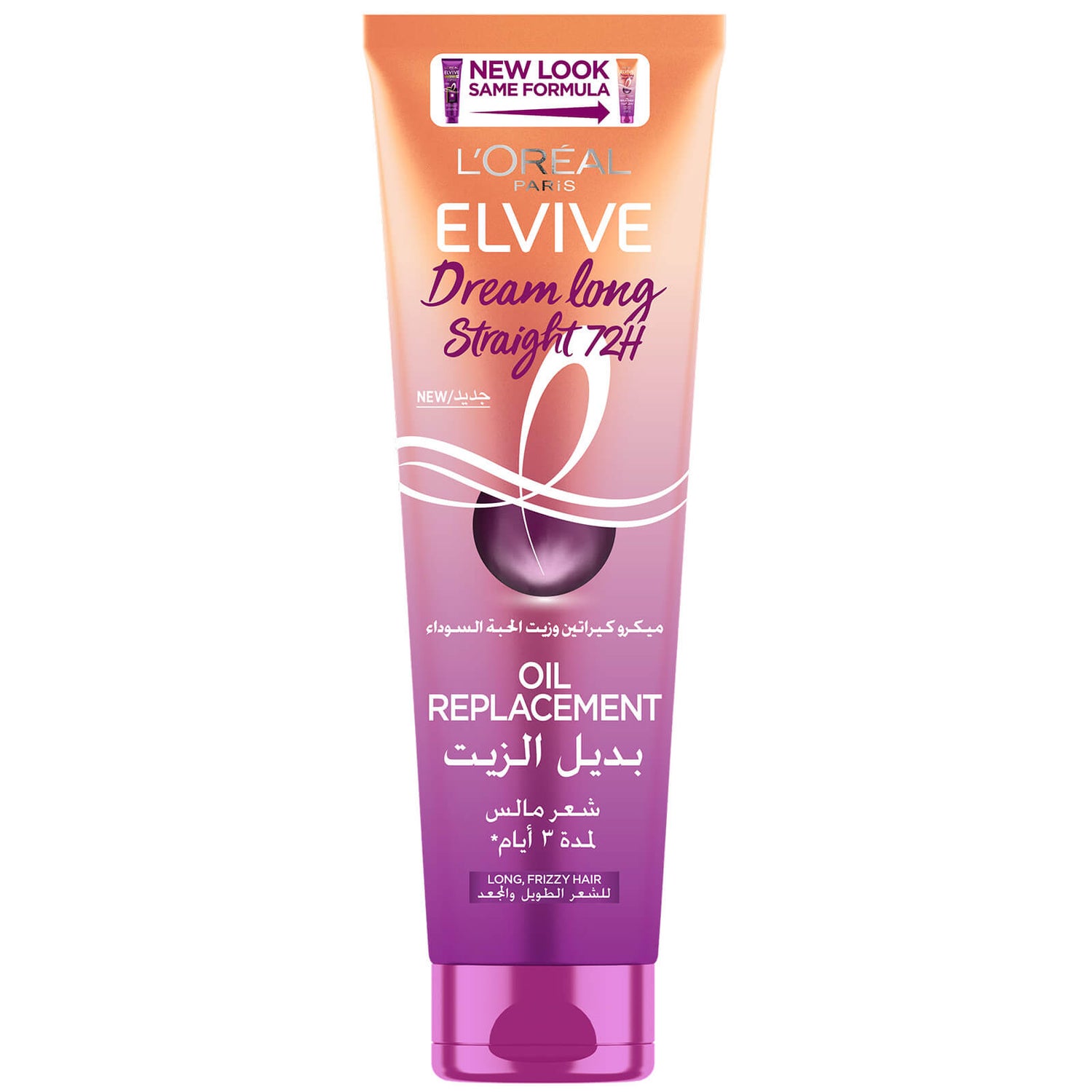 L'Oréal Paris Elvive Dream Long Straight Conditioner 400ml