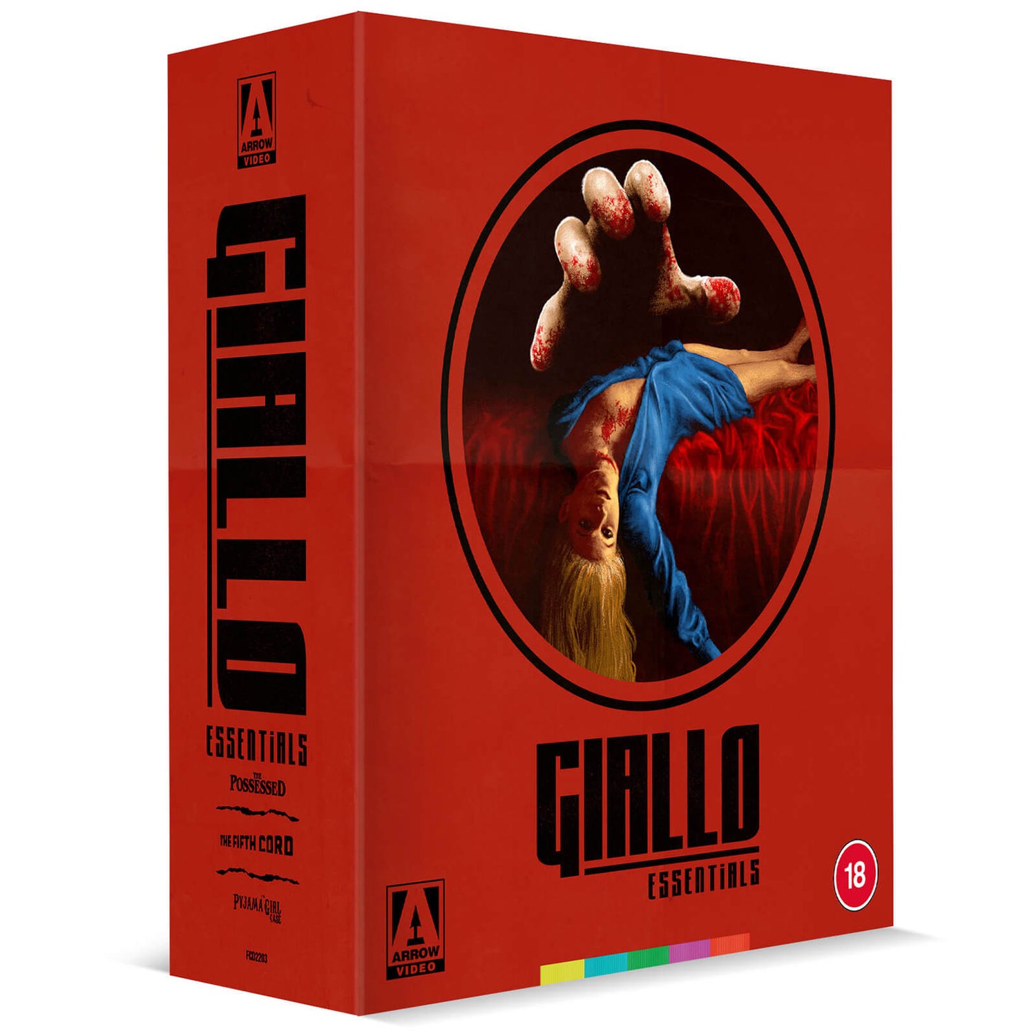 Giallo Essentials | Red | Limited Edition Blu-ray