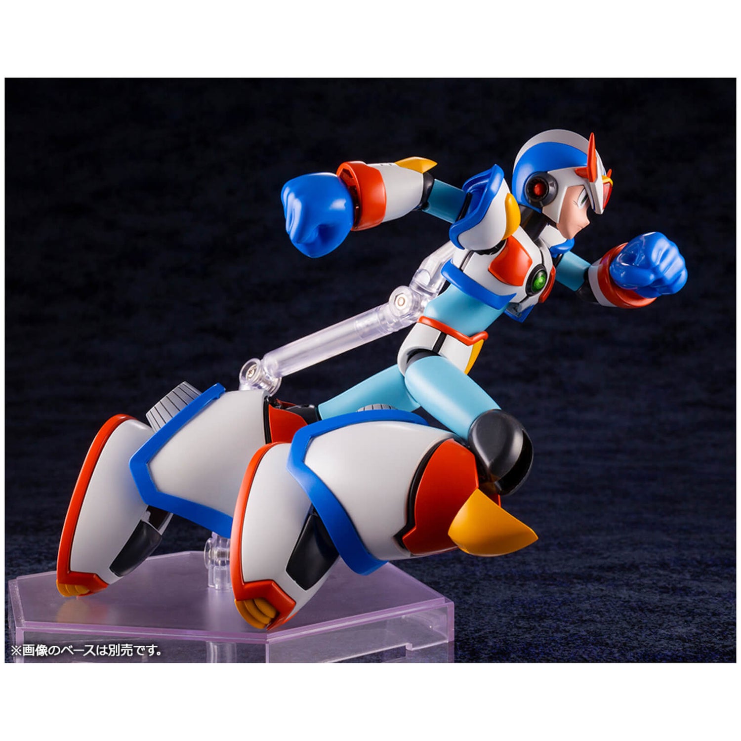 Kotobukiya Mega Man X Plastic Model Kit - X (Max Armor)