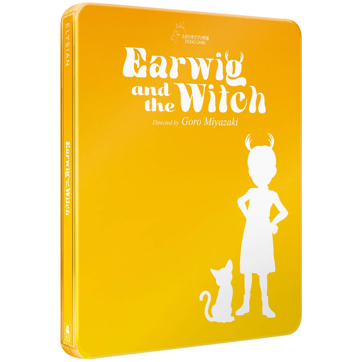 Earwig and the witch