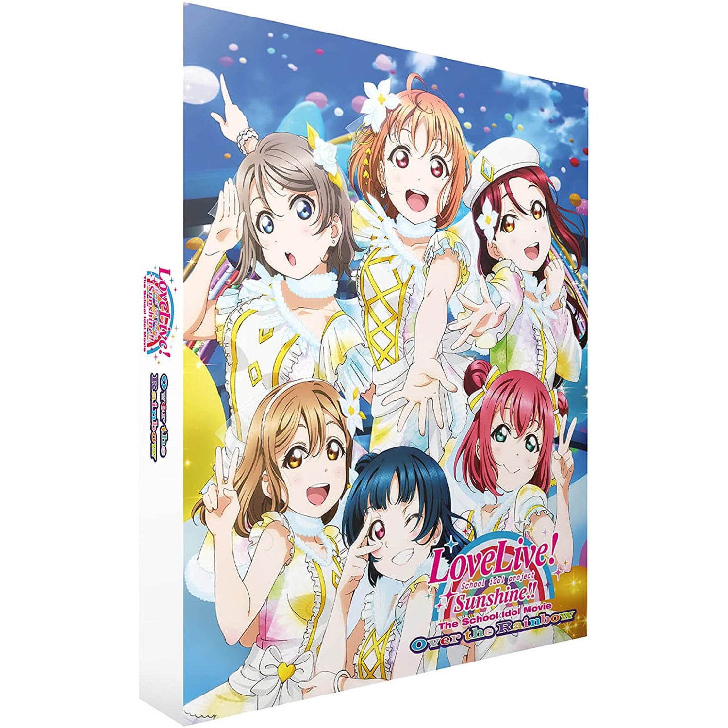 Love Live! Sunshine!! The School Idol Movie: Over the Rainbow - Limited Collector's Edition