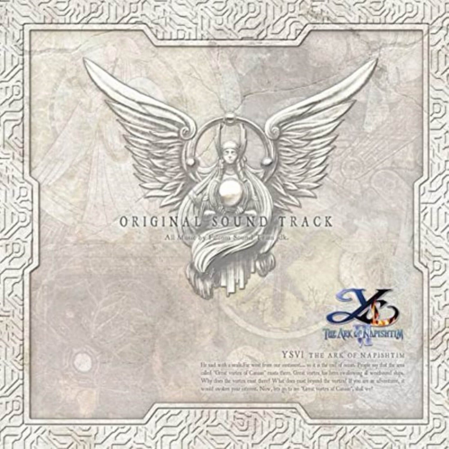 Ys VI: The Ark of Napishtim (Original Soundtrack) Vinyl Box Set