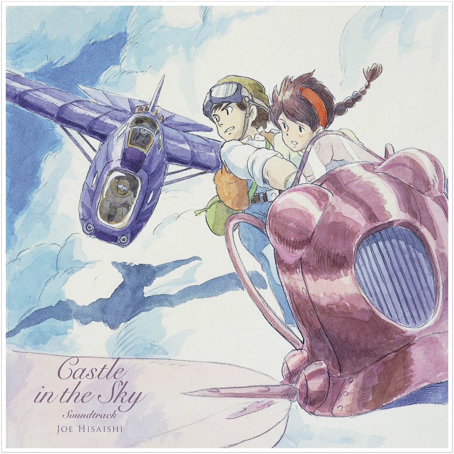 Studio Ghibli Castle in the Sky - Laputa in the Sky USA Version Soundtrack Vinyl 2LP