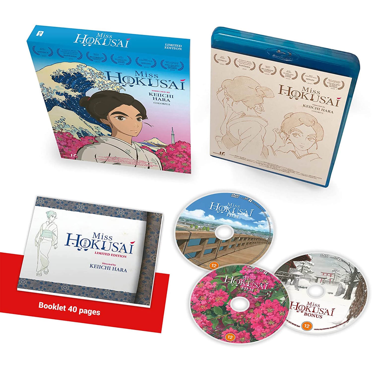 Miss Hokusai - Limited Edition
